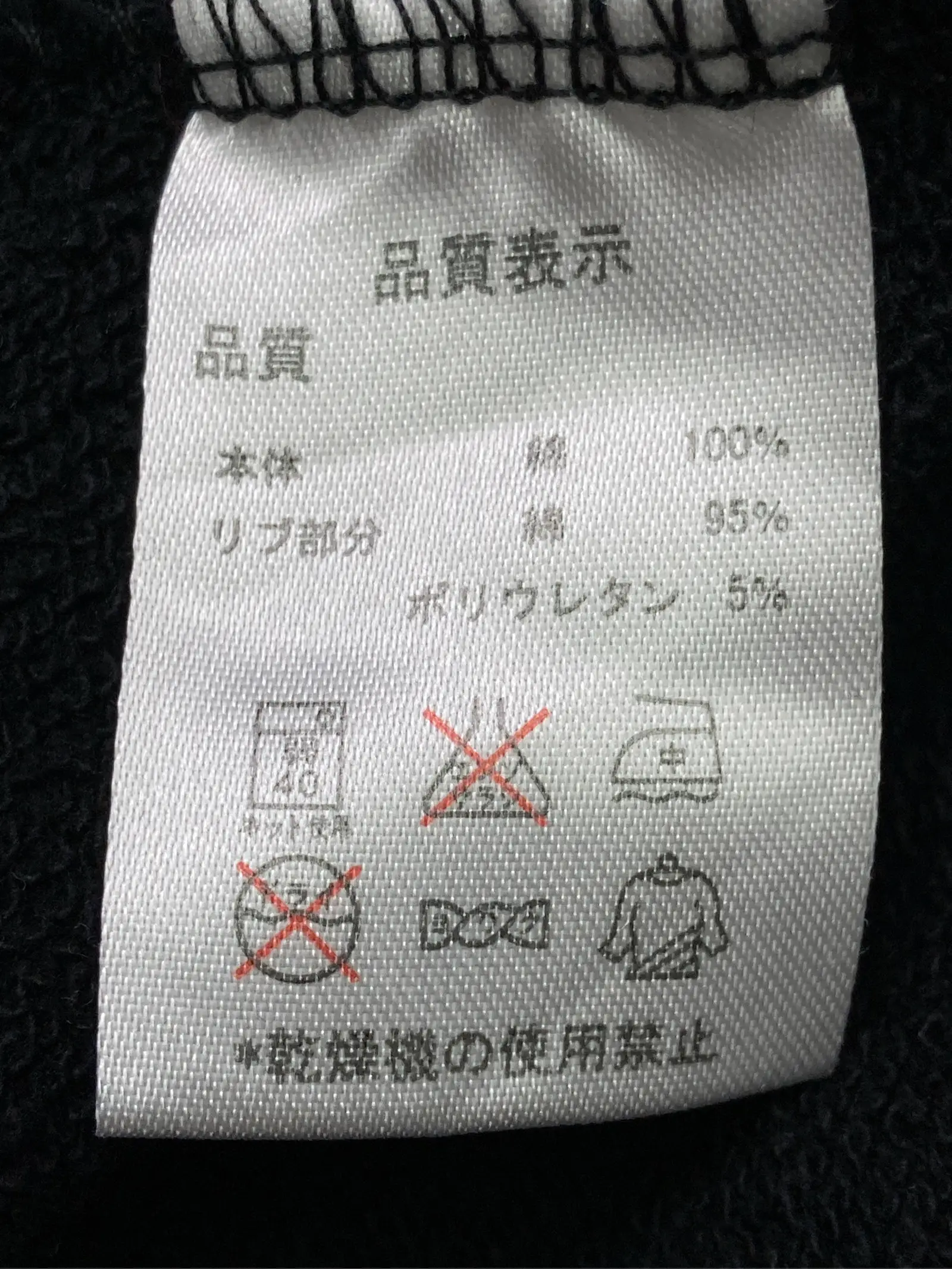 https://r2-worker.digdig.jp/product/4d8d6f19-7668-42ef-8cea-e0cd1193f753/ee720034-fe6a-4b6a-9a7c-50a6747321e2