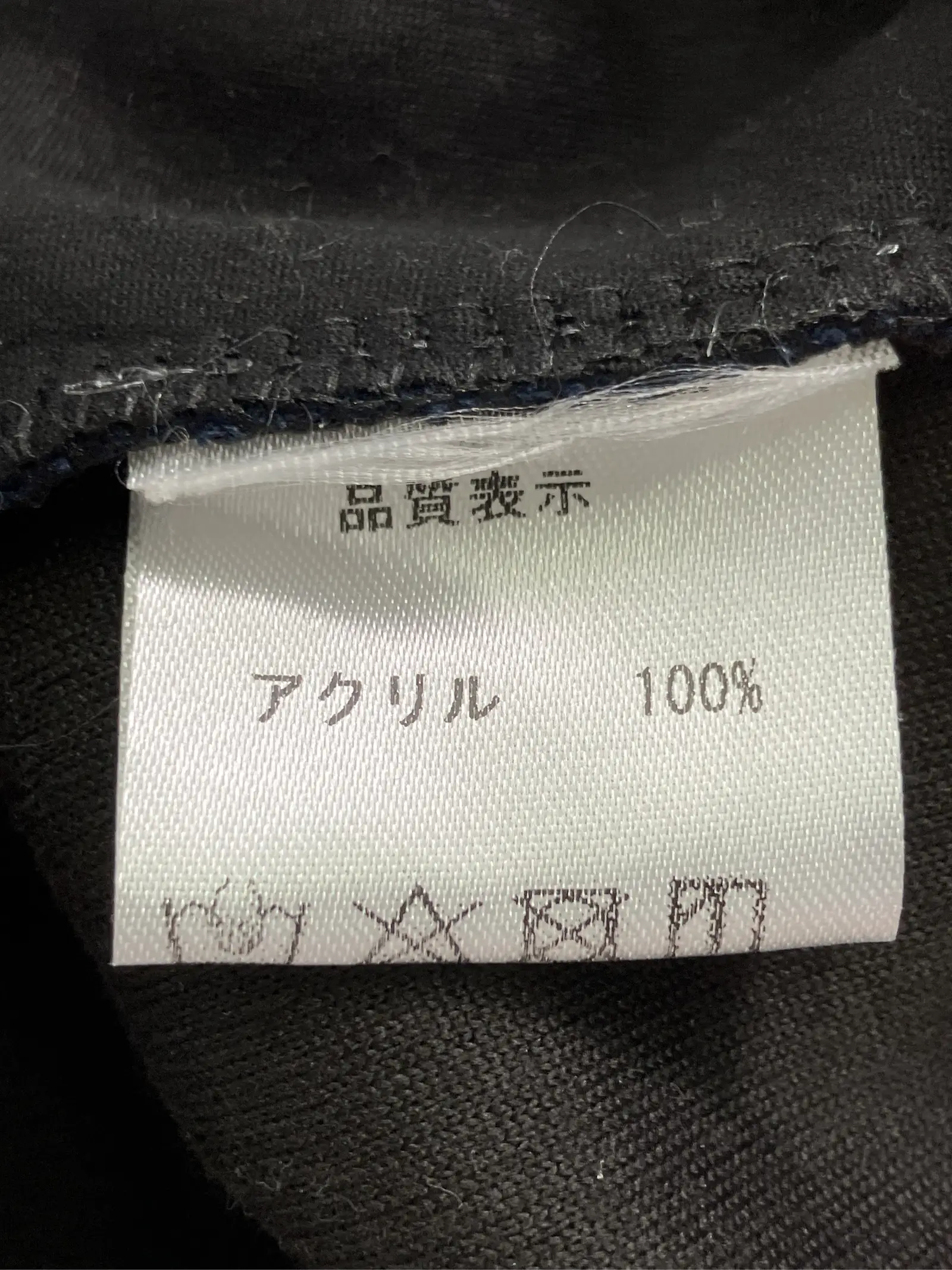 https://r2-worker.digdig.jp/product/4d8da301-6bcb-49c5-9a12-fc808b16949a/8c021d5f-9399-4b80-95ea-b3e33619c0b7