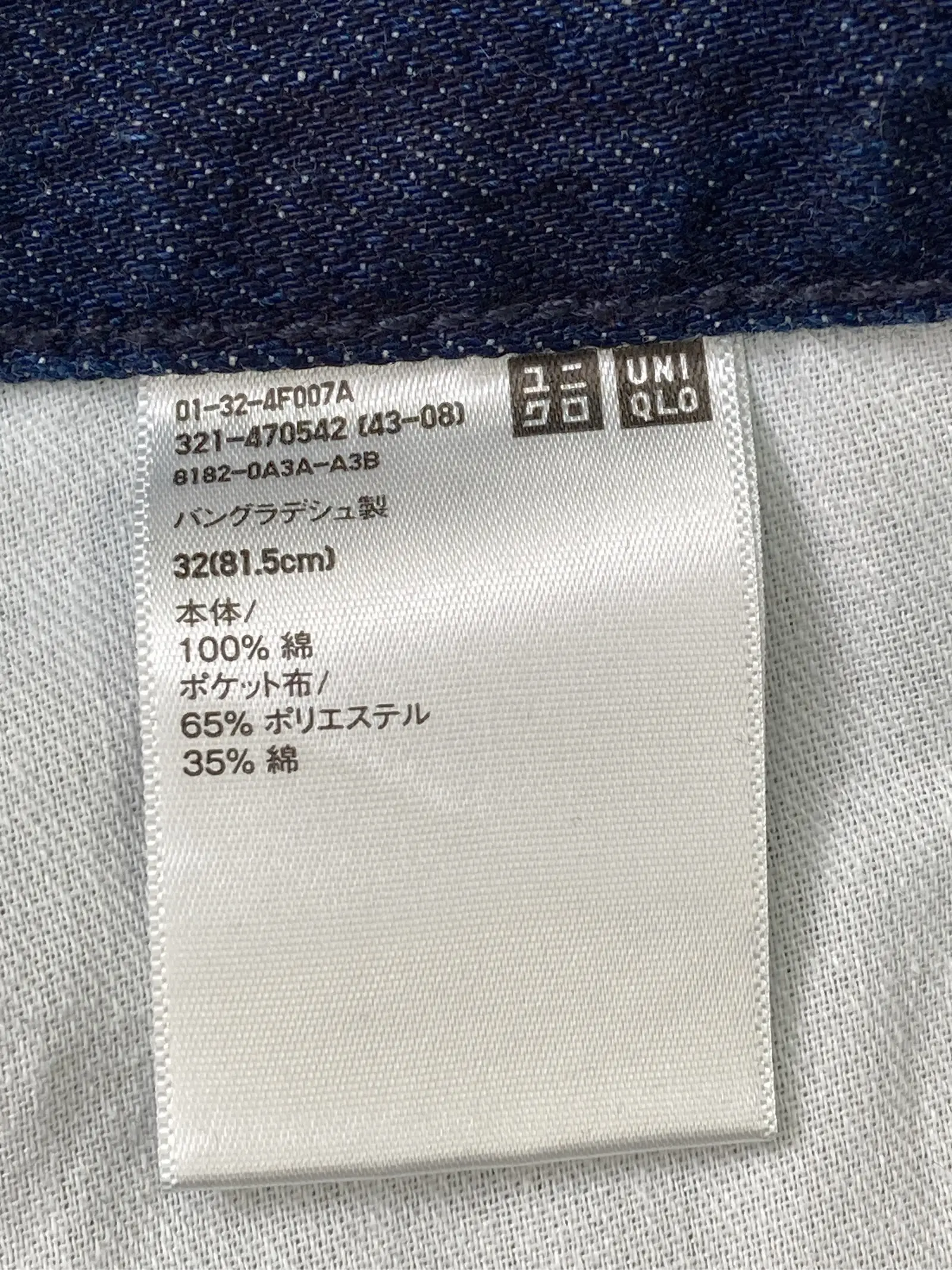 https://r2-worker.digdig.jp/product/4d909a09-2350-488f-9e42-6bac5d62897c/1690f62f-134a-4710-b5b5-83aac802ed94
