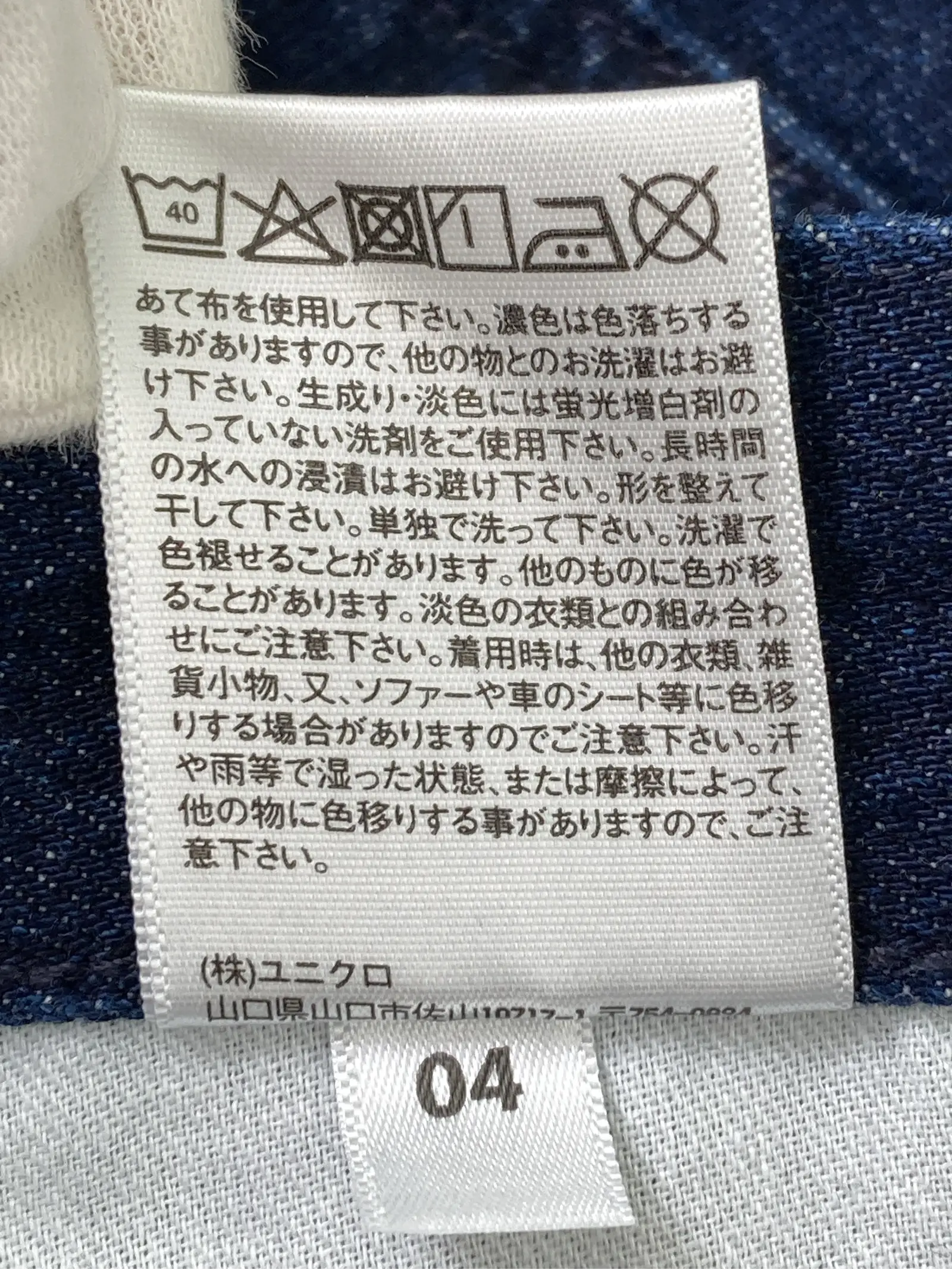 https://r2-worker.digdig.jp/product/4d909a09-2350-488f-9e42-6bac5d62897c/328faa82-3cd6-4464-9641-af32651b5808
