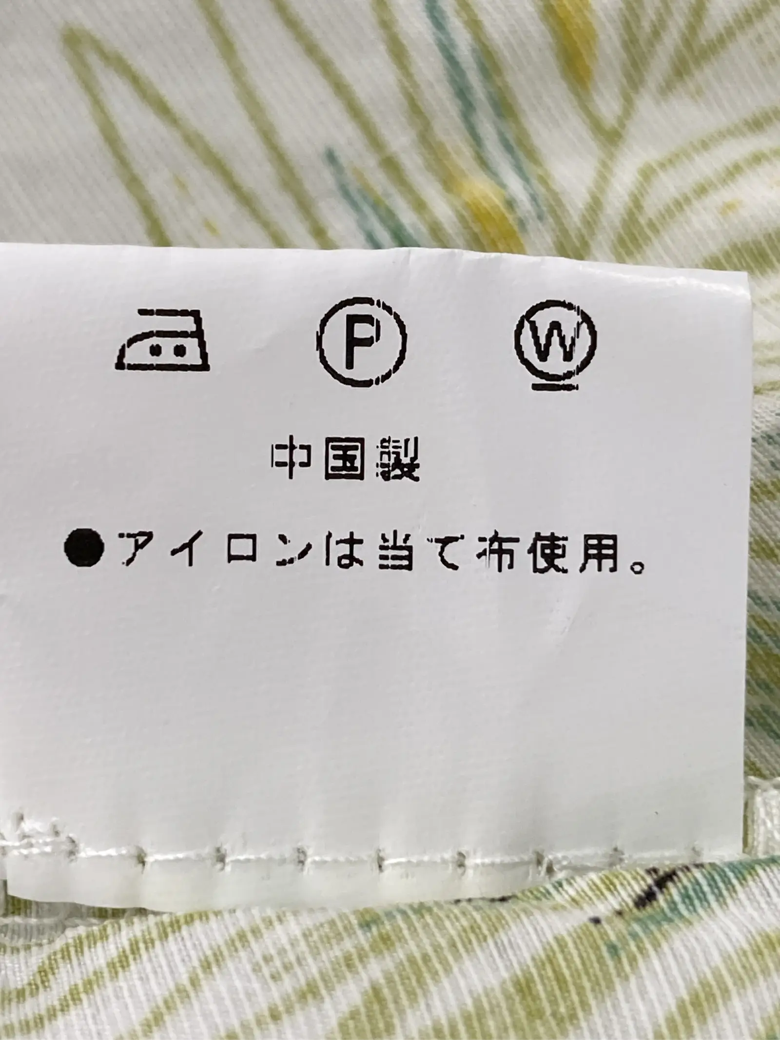 https://r2-worker.digdig.jp/product/4d915d48-f7b6-4afe-8acc-99fc87efa807/4b1d690f-fc73-4c5c-a2a8-a952f7ec7f64