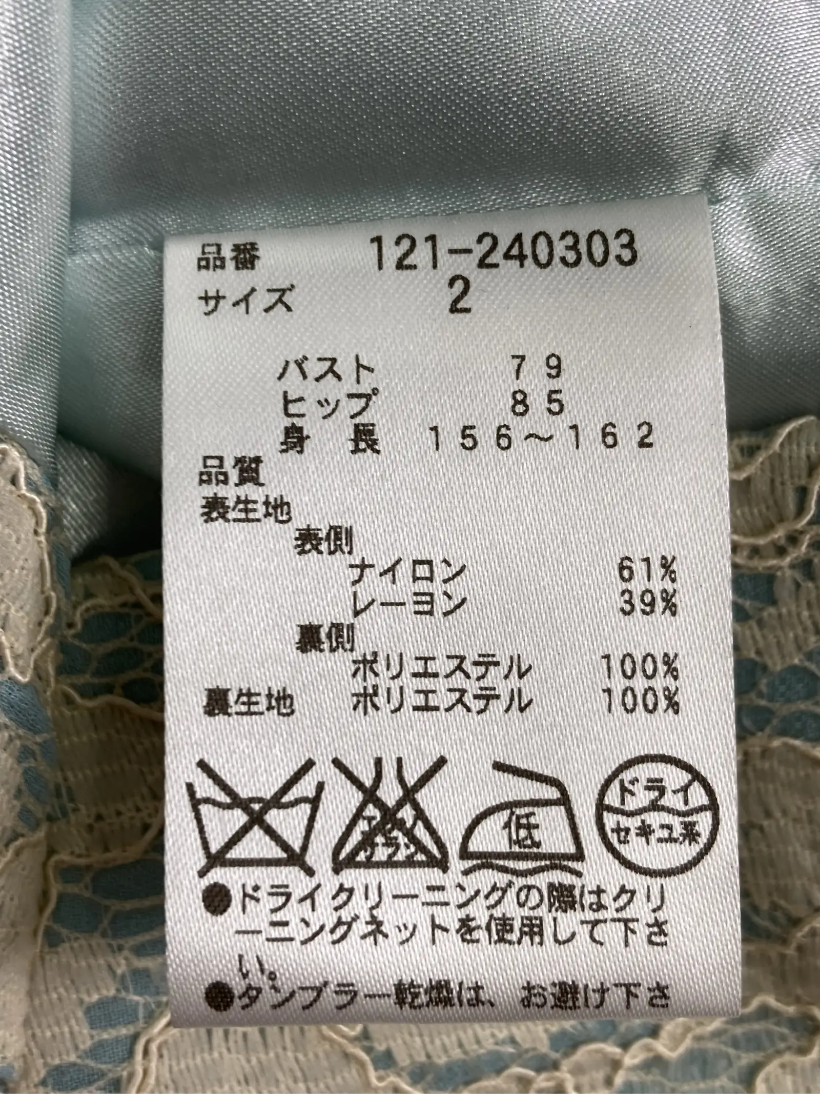 https://r2-worker.digdig.jp/product/4d931a43-942e-4dde-87da-0d56dc7ac518/468e24b9-c538-498b-803f-8d8ff9c56cdf