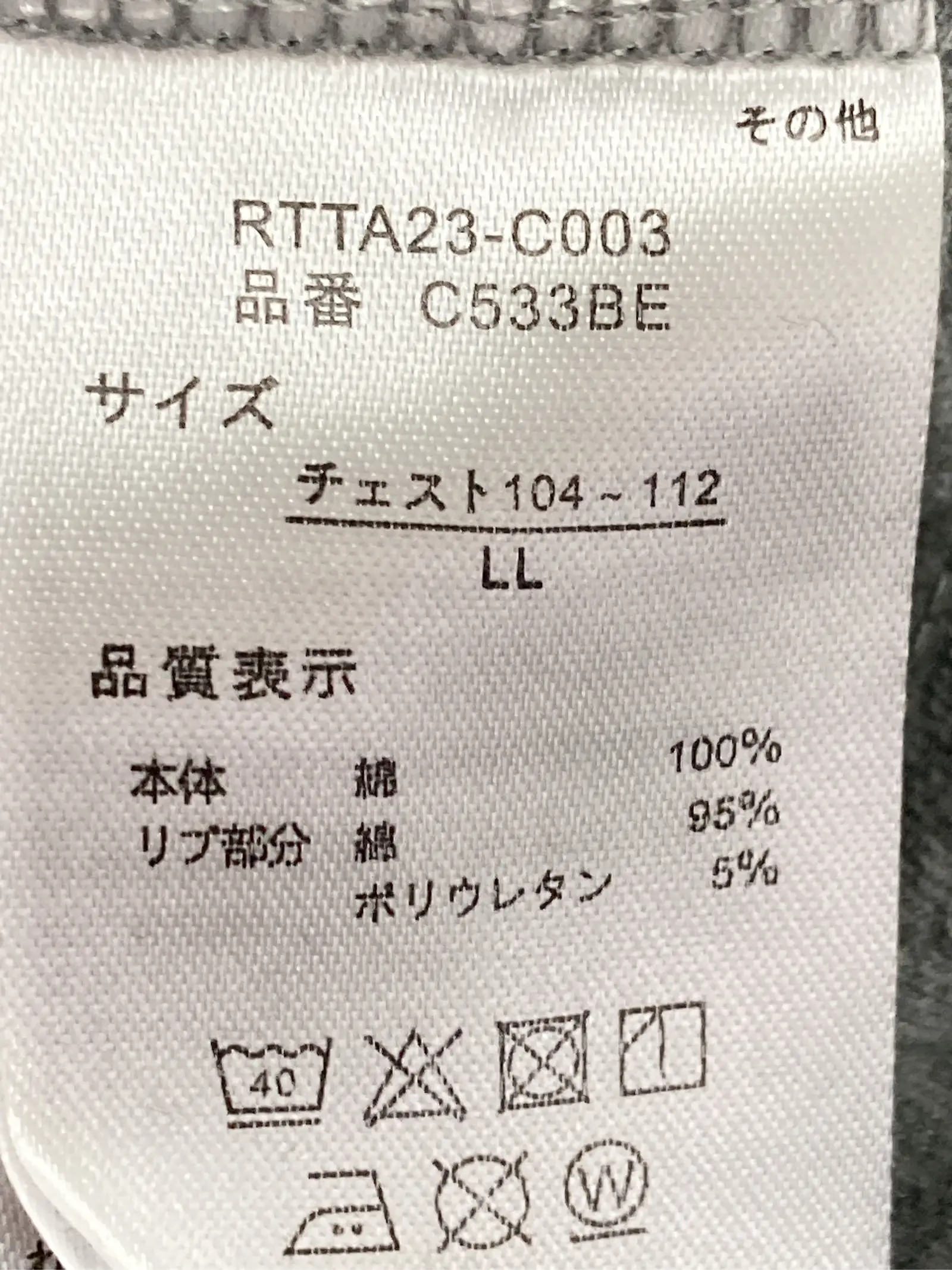 https://r2-worker.digdig.jp/product/4d93843f-6a03-4e7c-8a43-9c1d4386a914/3b6cf752-13bc-4c64-9135-0eb02595835a