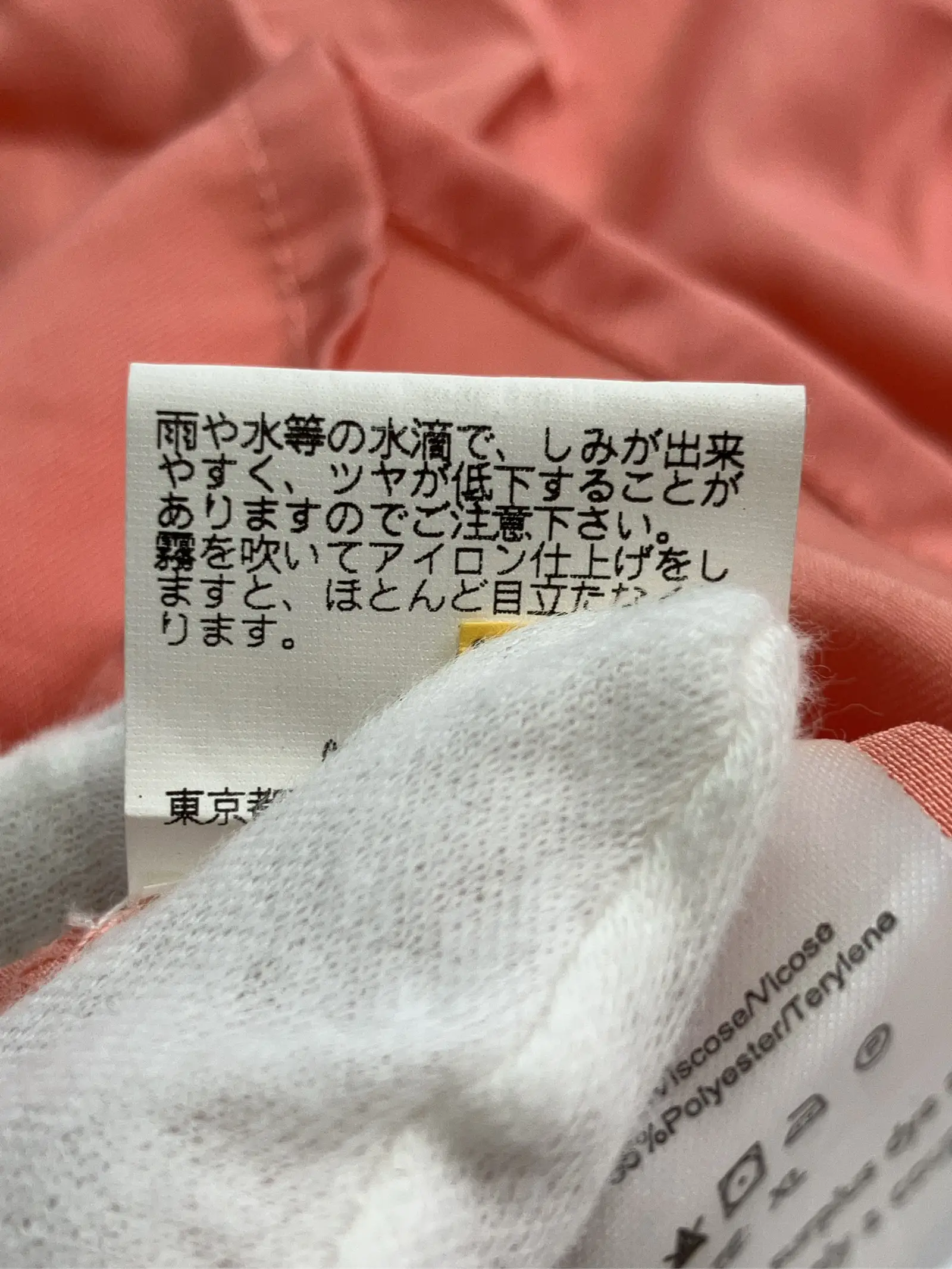 https://r2-worker.digdig.jp/product/4d94534c-6744-48ff-ba6c-66e316956513/1eb3fc8c-ba53-4b02-af1a-0926c61602a5