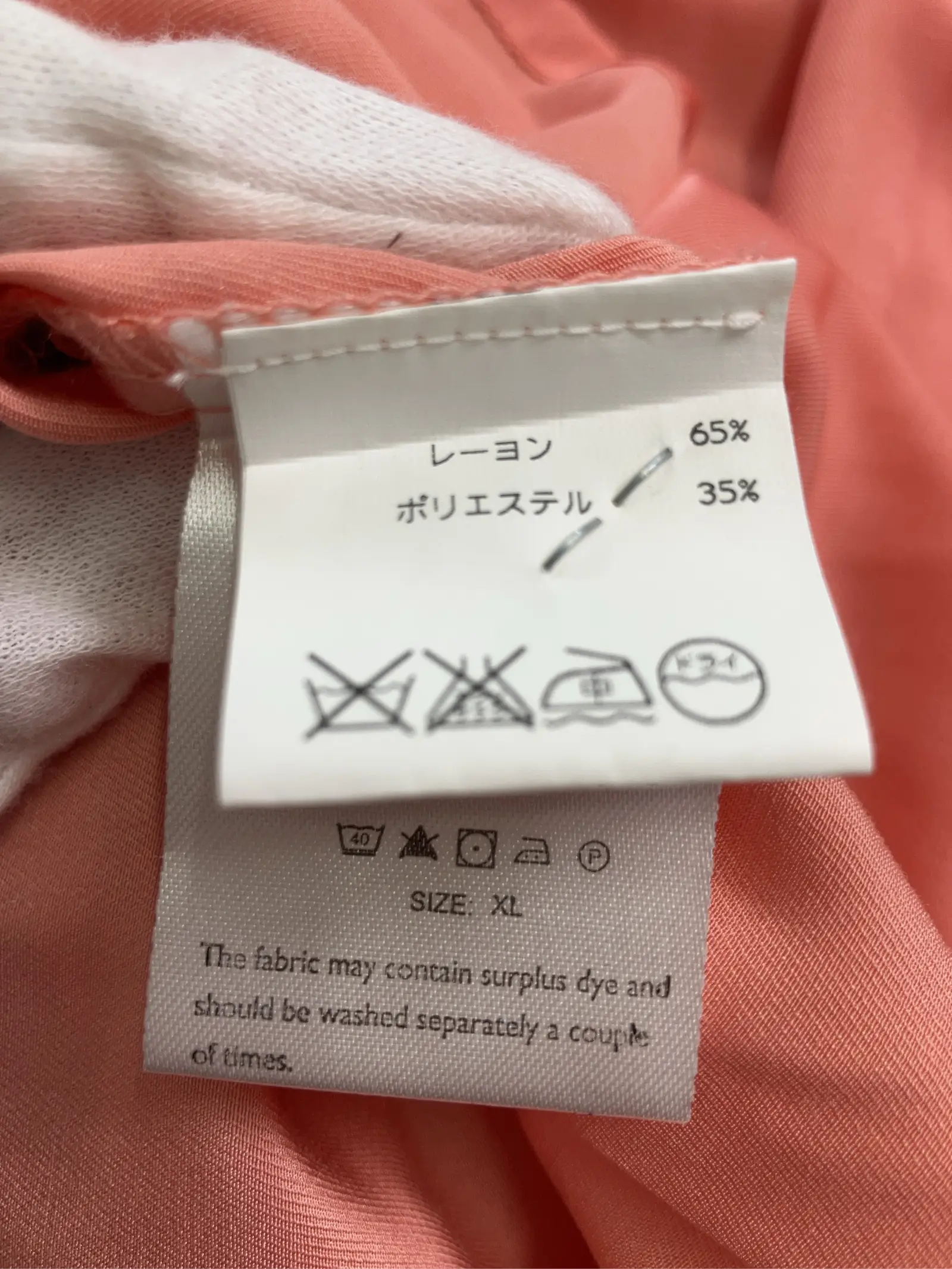 https://r2-worker.digdig.jp/product/4d94534c-6744-48ff-ba6c-66e316956513/c42af9eb-a85f-4f8a-977b-f8932d22a97f