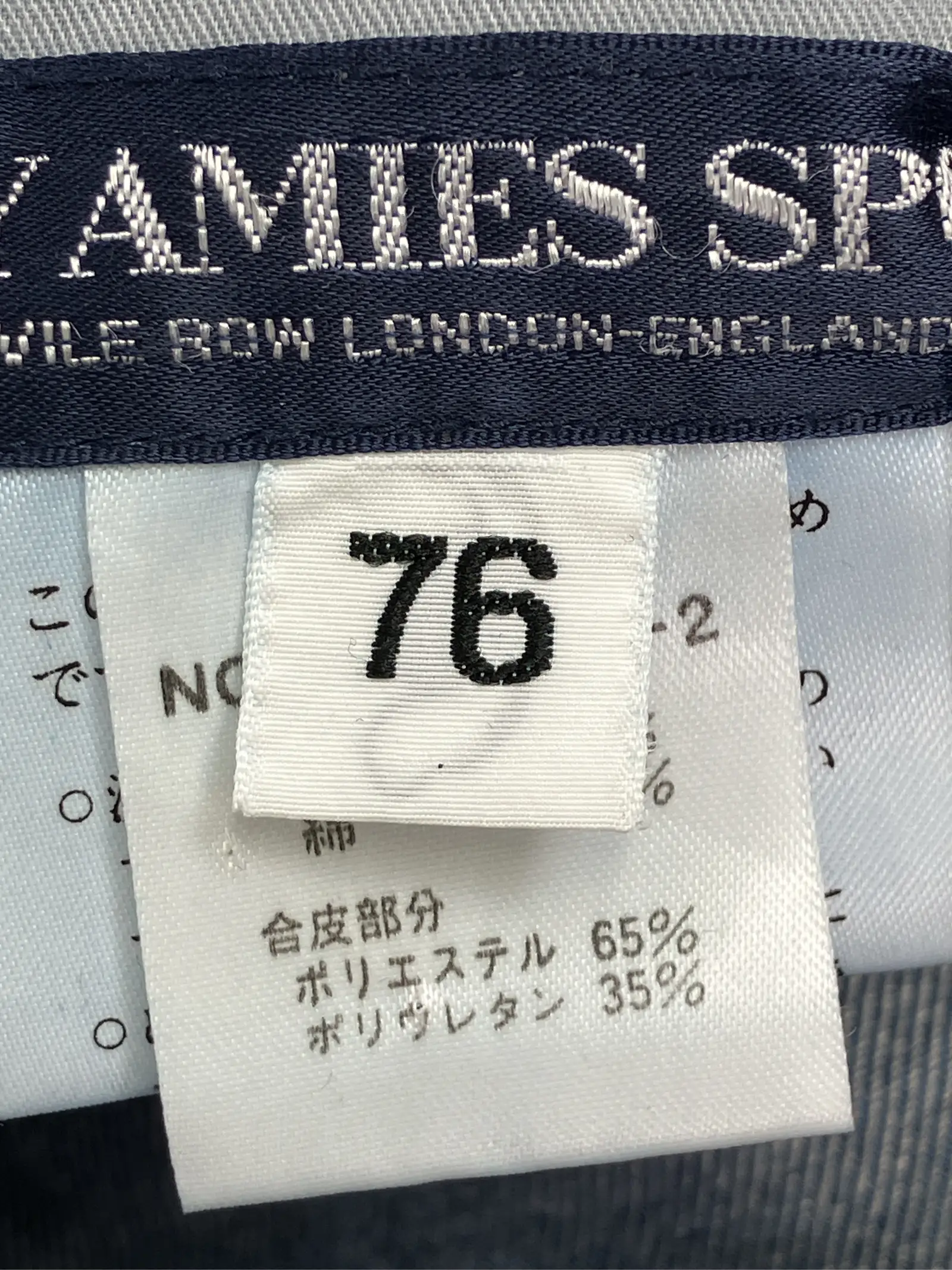 https://r2-worker.digdig.jp/product/4d945e26-46e6-47b1-858a-0fb63b078609/42988a7a-500a-4661-8854-8f68e42af5ba