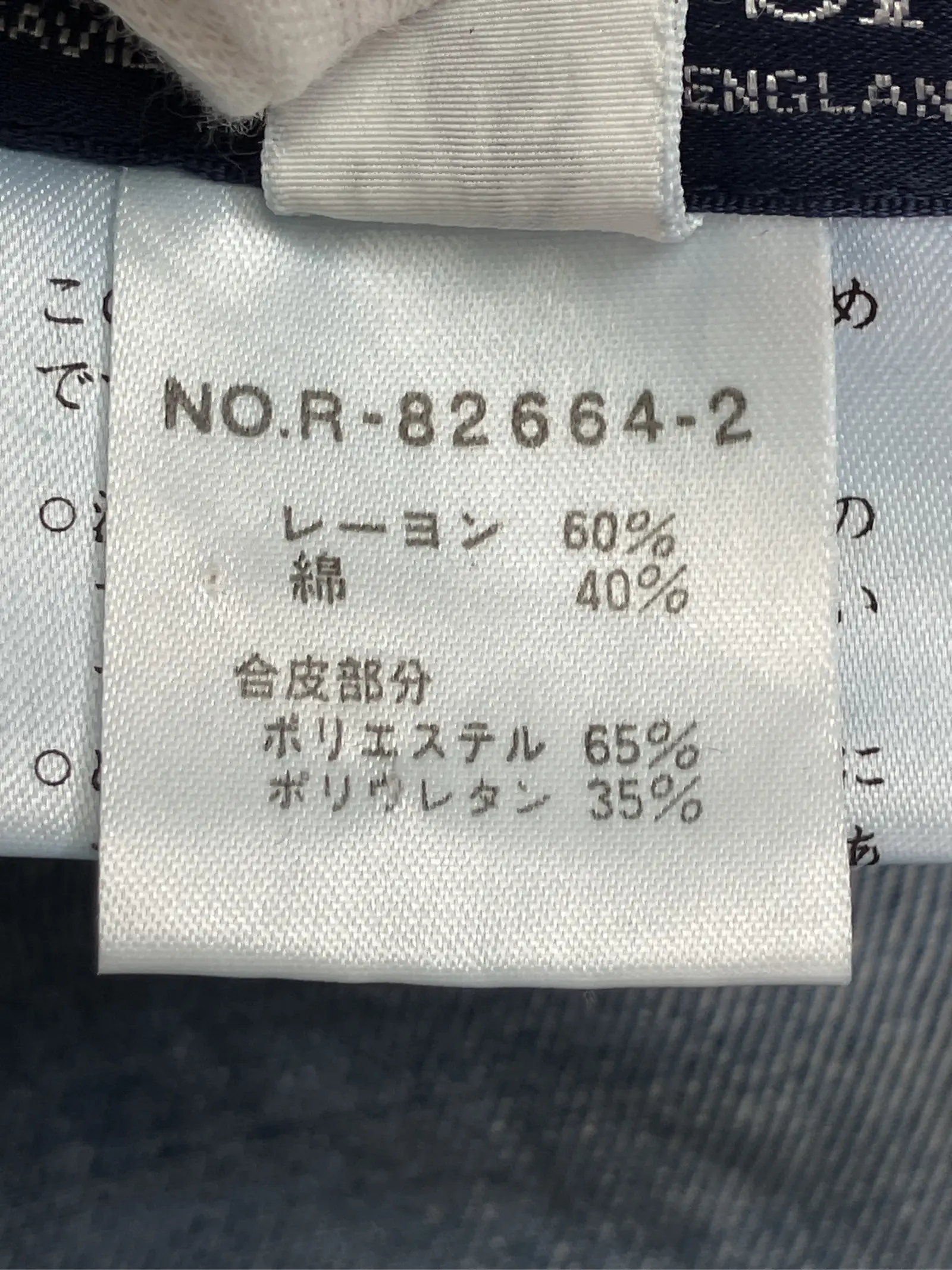 https://r2-worker.digdig.jp/product/4d945e26-46e6-47b1-858a-0fb63b078609/468cf756-505b-440a-959c-2135d62692e2