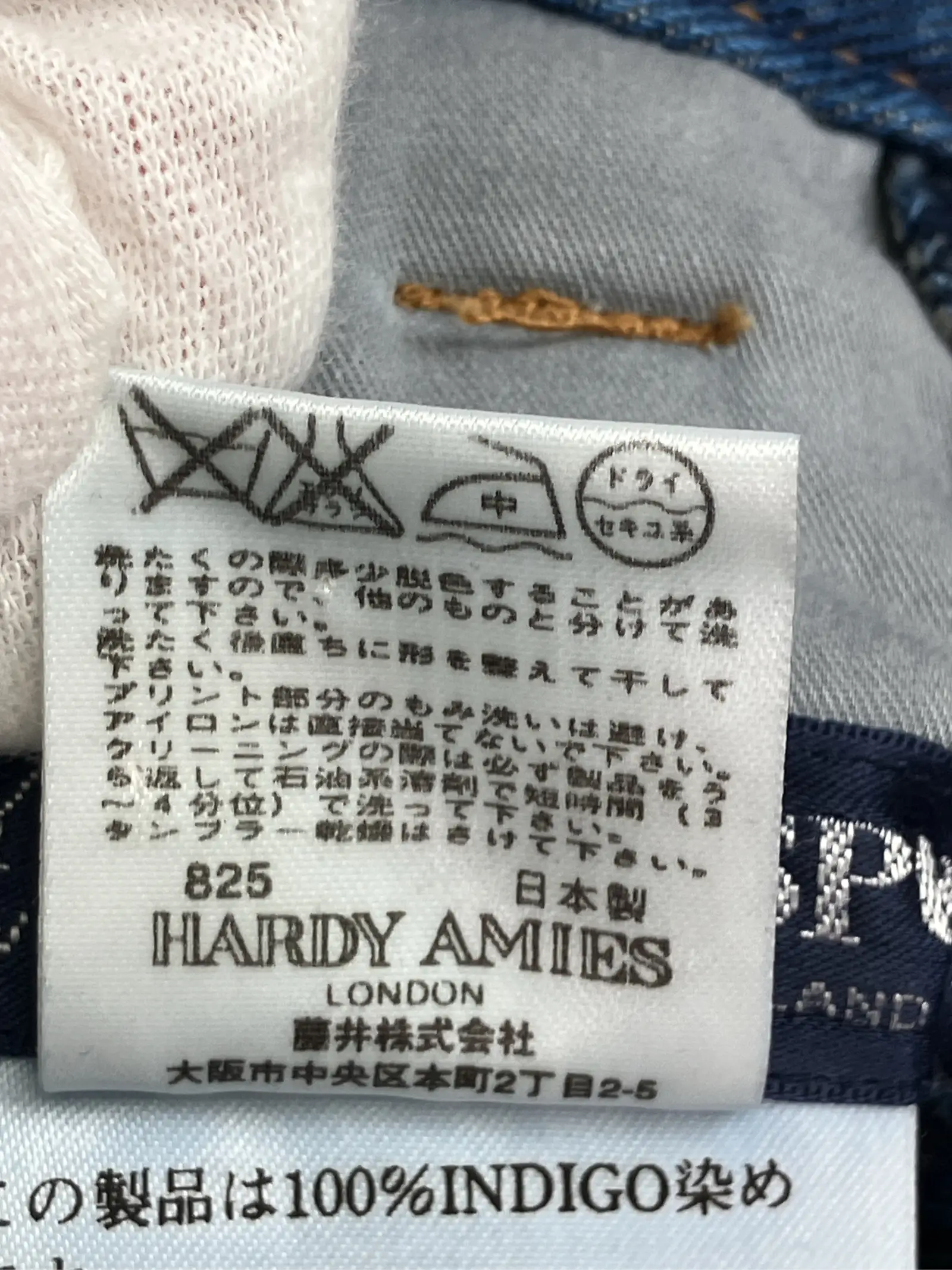 https://r2-worker.digdig.jp/product/4d945e26-46e6-47b1-858a-0fb63b078609/4b5e120d-cc86-4e7f-a9b5-6fce7822790d