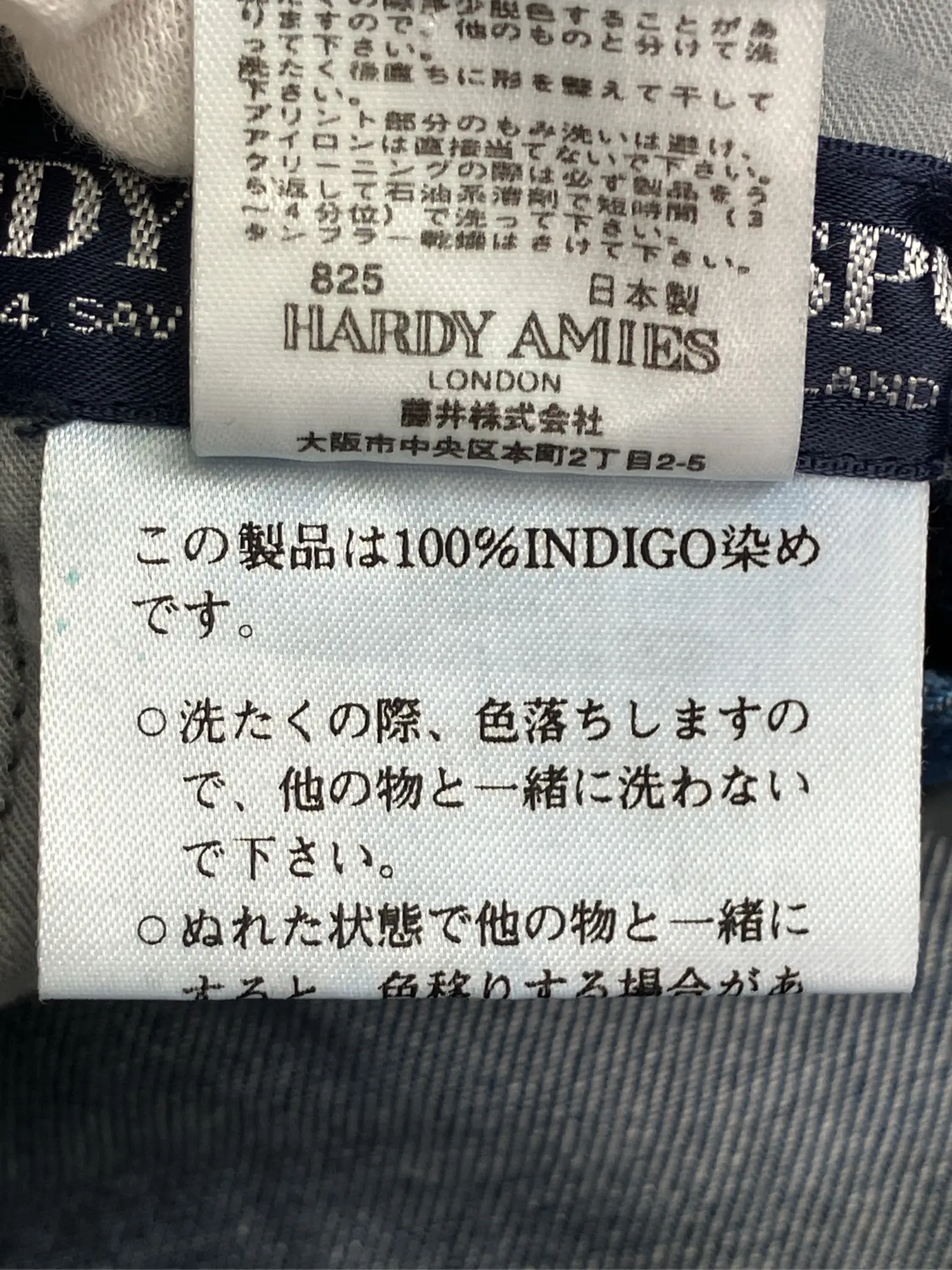 https://r2-worker.digdig.jp/product/4d945e26-46e6-47b1-858a-0fb63b078609/9f58eaf5-3fe1-47ea-bf01-c4951109080b