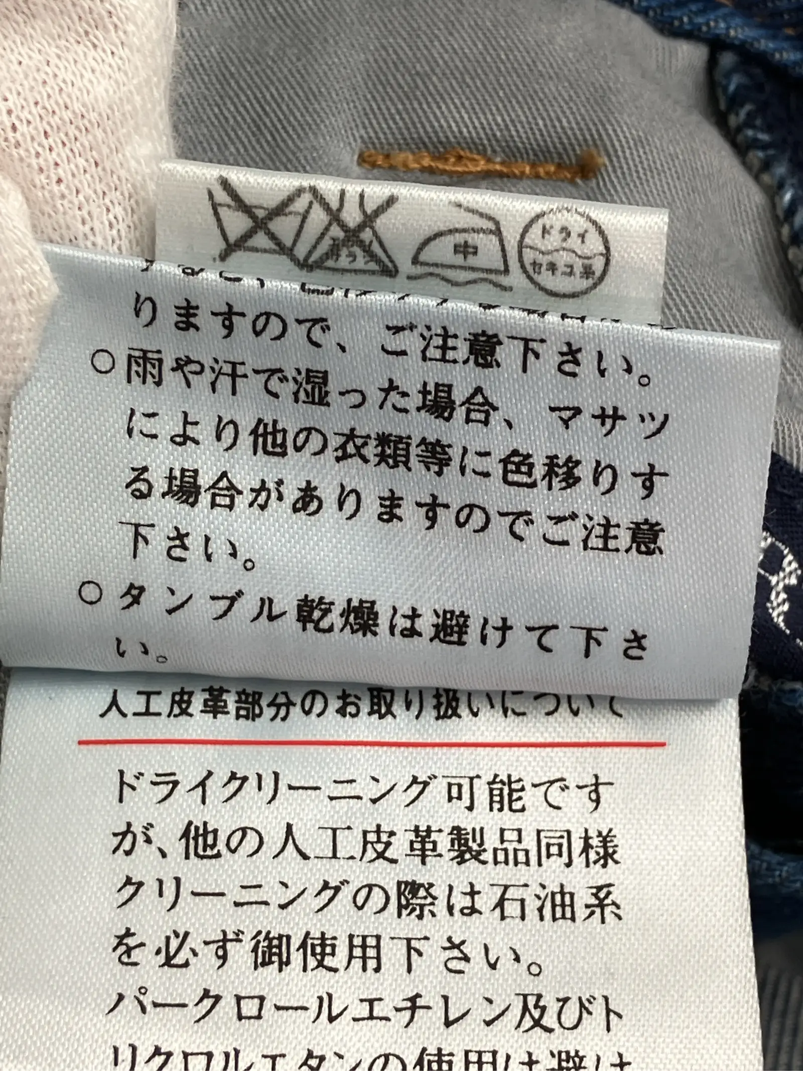 https://r2-worker.digdig.jp/product/4d945e26-46e6-47b1-858a-0fb63b078609/a544baaf-dce6-4d34-a374-06ee6edee1c3
