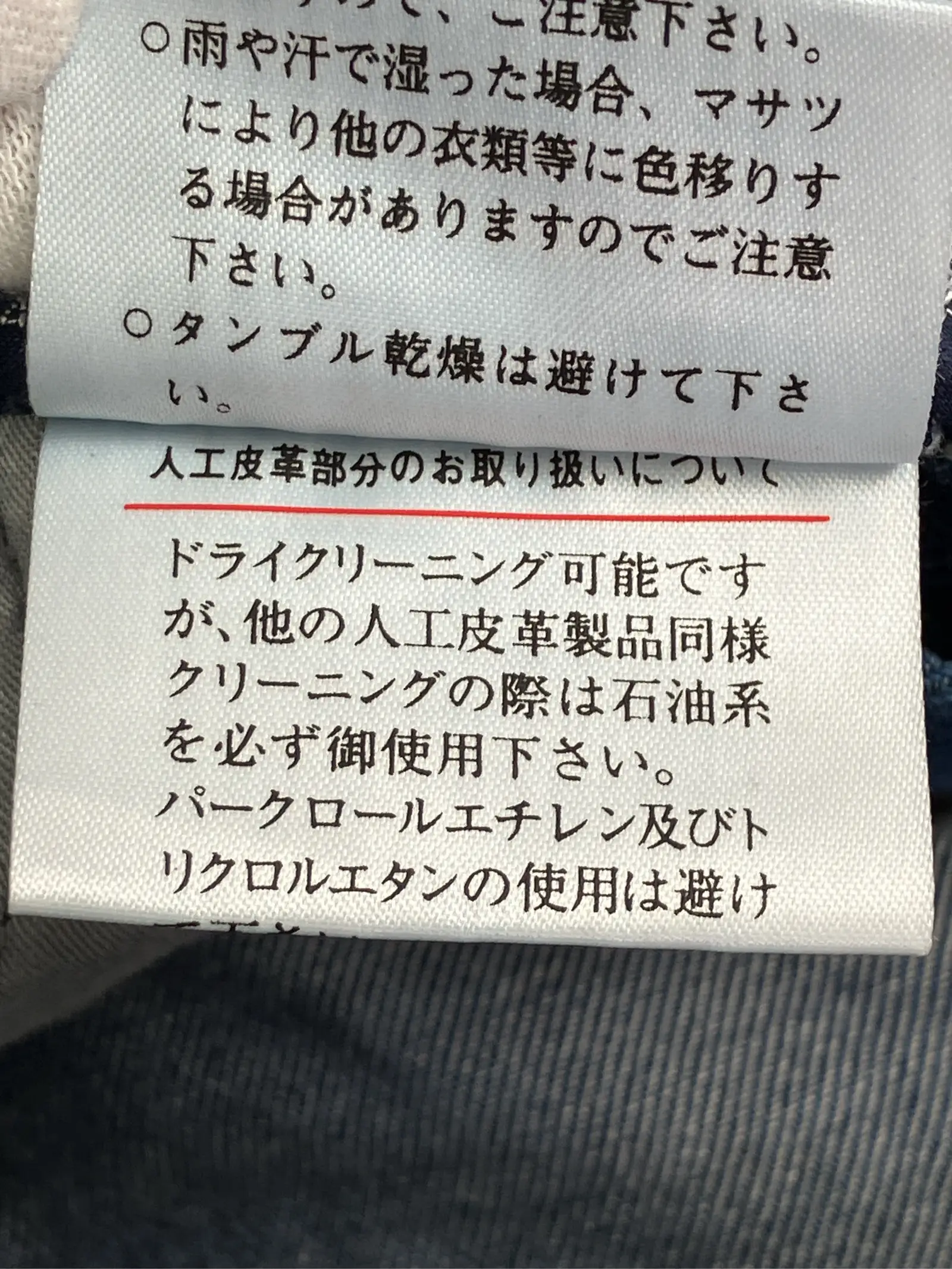 https://r2-worker.digdig.jp/product/4d945e26-46e6-47b1-858a-0fb63b078609/d6a0aca8-ba21-4d70-842f-2f7b34f18485