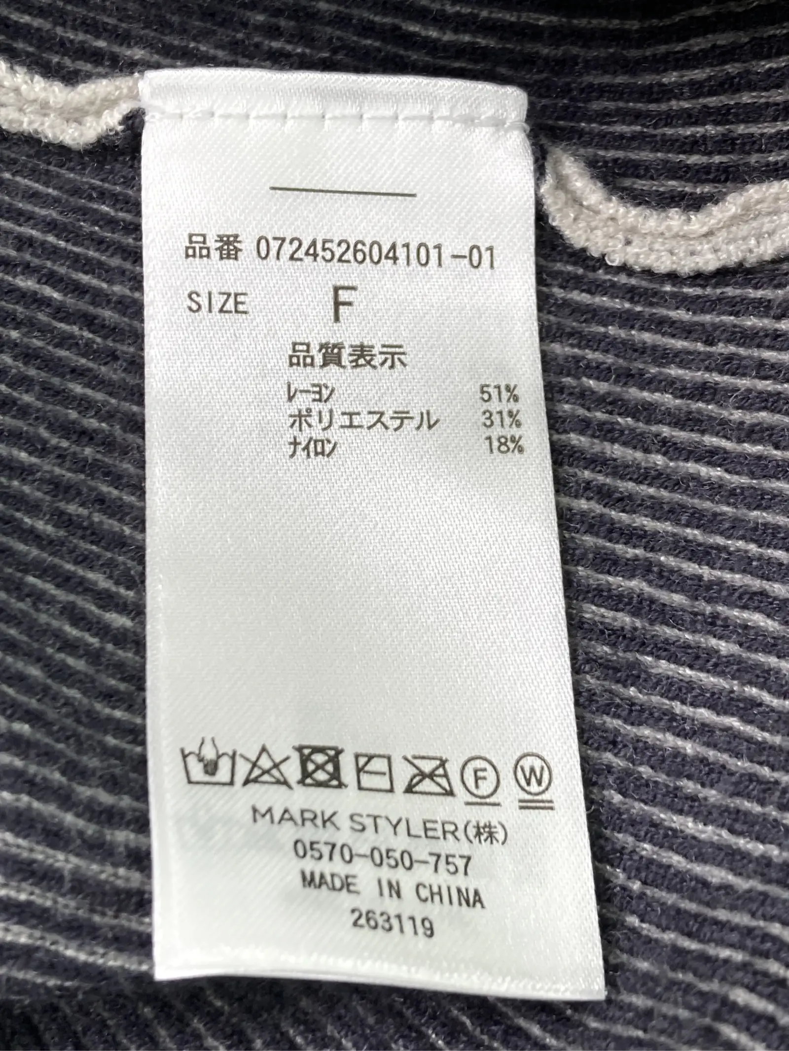 https://r2-worker.digdig.jp/product/4d9462d6-c4c3-4fe0-8c54-4081bc96f4f0/254480d1-d3b3-430c-a086-9296564e47c7