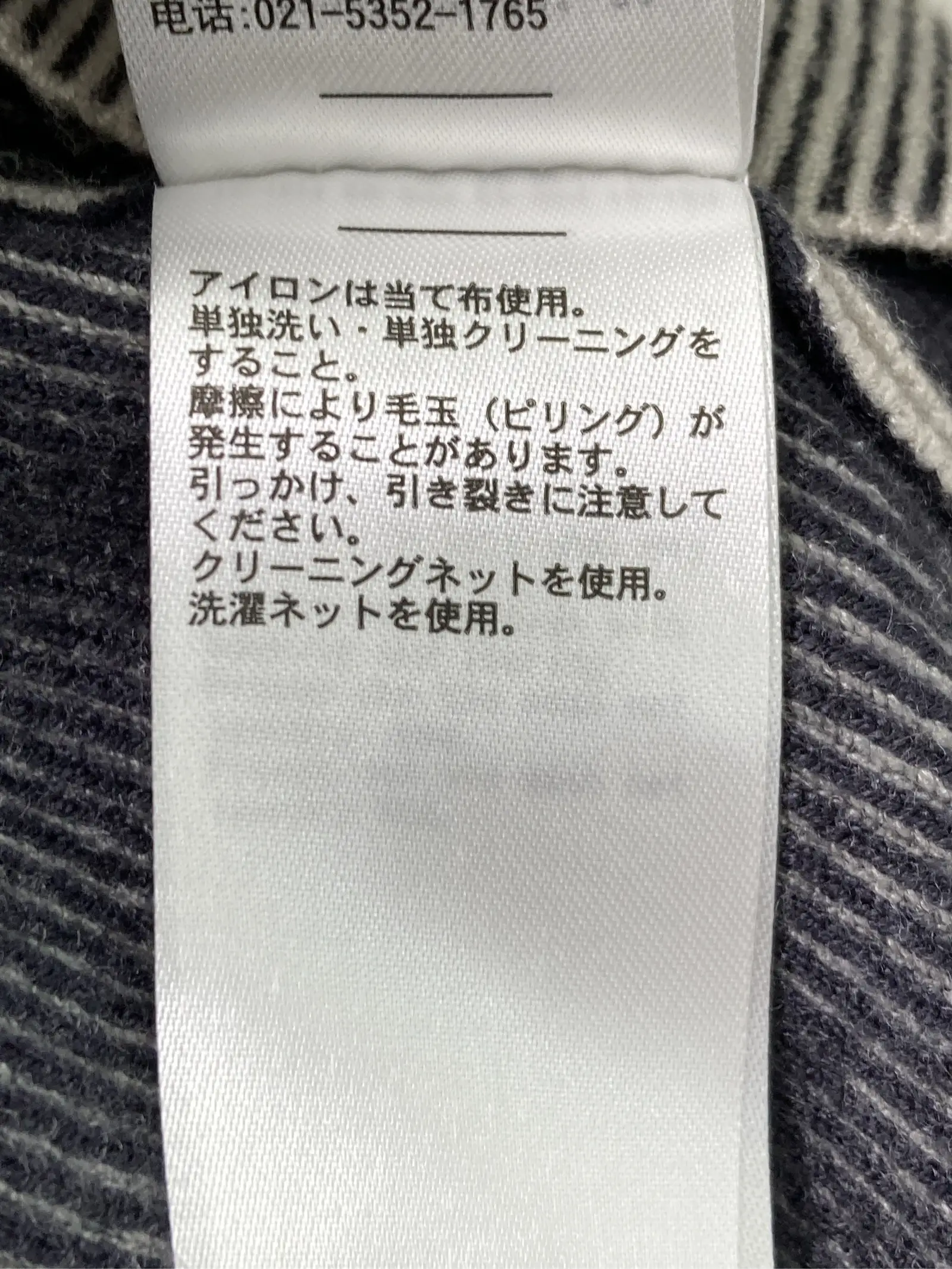 https://r2-worker.digdig.jp/product/4d9462d6-c4c3-4fe0-8c54-4081bc96f4f0/29721da3-3281-4cad-8346-541cedea0f0f