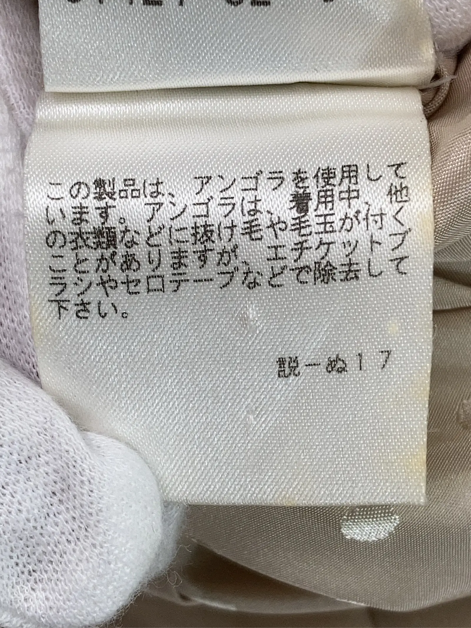 https://r2-worker.digdig.jp/product/4d95669d-e4fd-4d2b-a7ca-18038cf7604c/0089b79b-79ac-49c9-a3f5-5d0fa48aed50