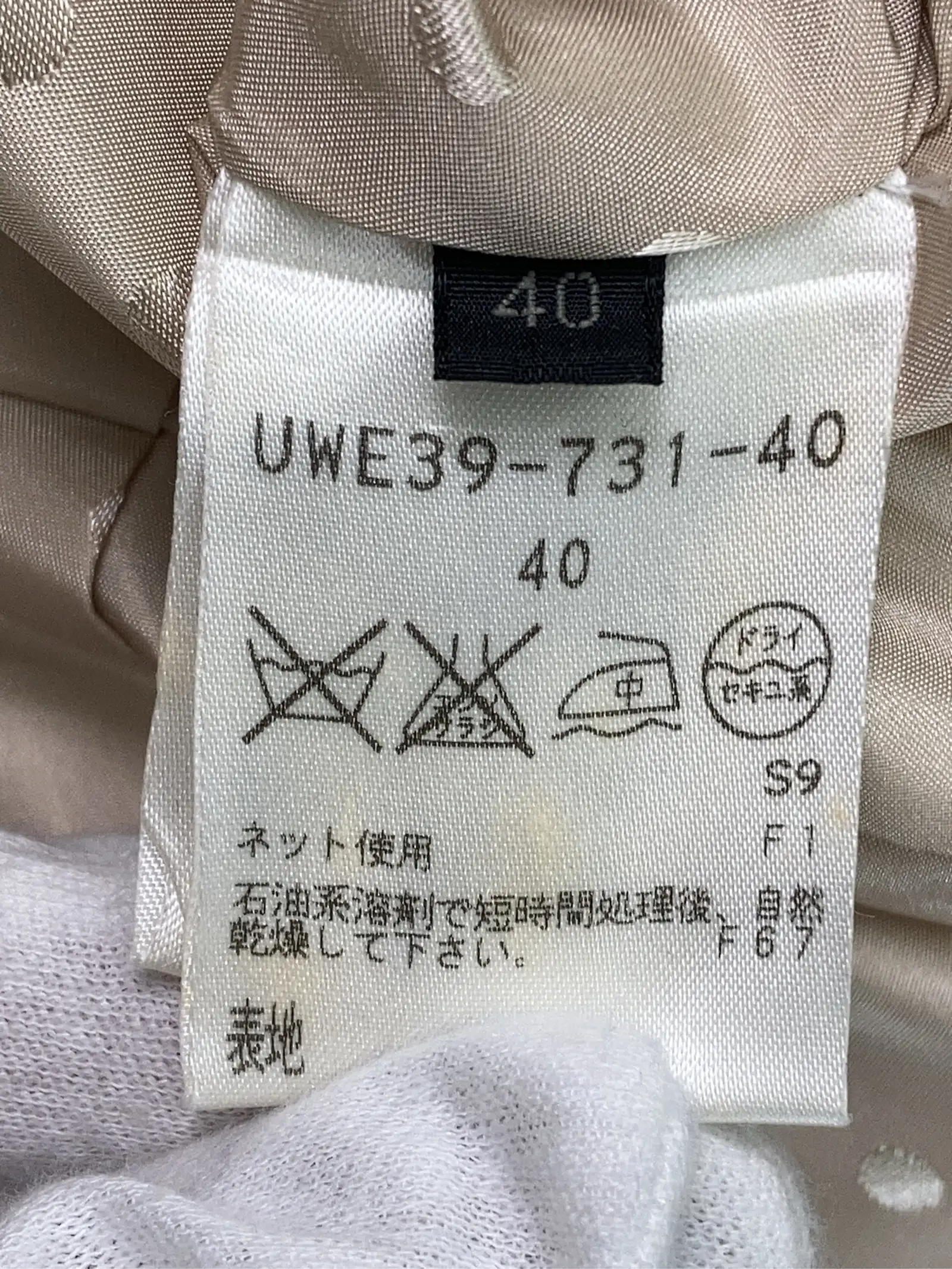 https://r2-worker.digdig.jp/product/4d95669d-e4fd-4d2b-a7ca-18038cf7604c/061527f5-15e2-4a54-bc0a-f04e93887fed