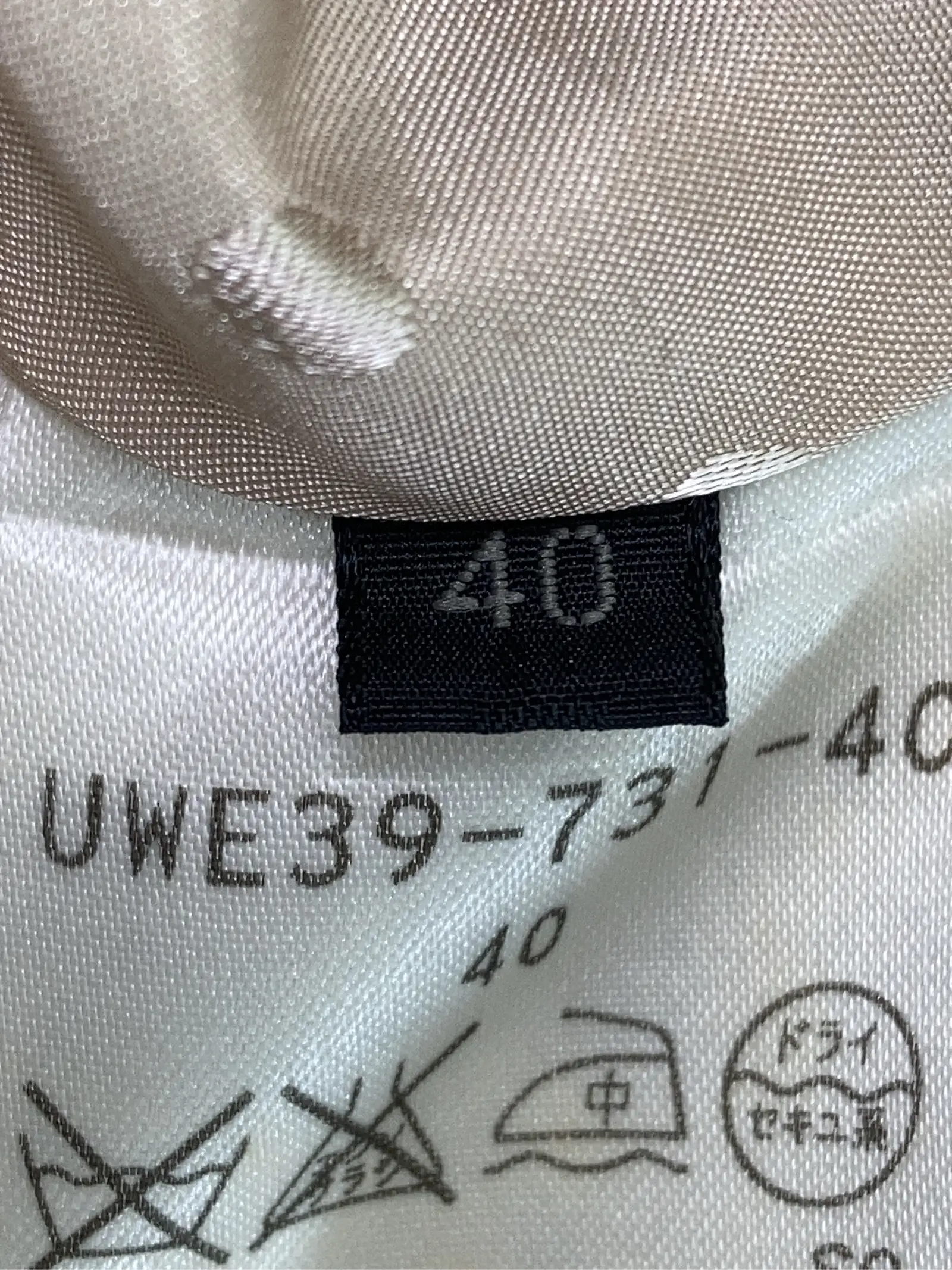 https://r2-worker.digdig.jp/product/4d95669d-e4fd-4d2b-a7ca-18038cf7604c/bff0f7ca-fe1e-433b-9e3f-8f2e22f72a41