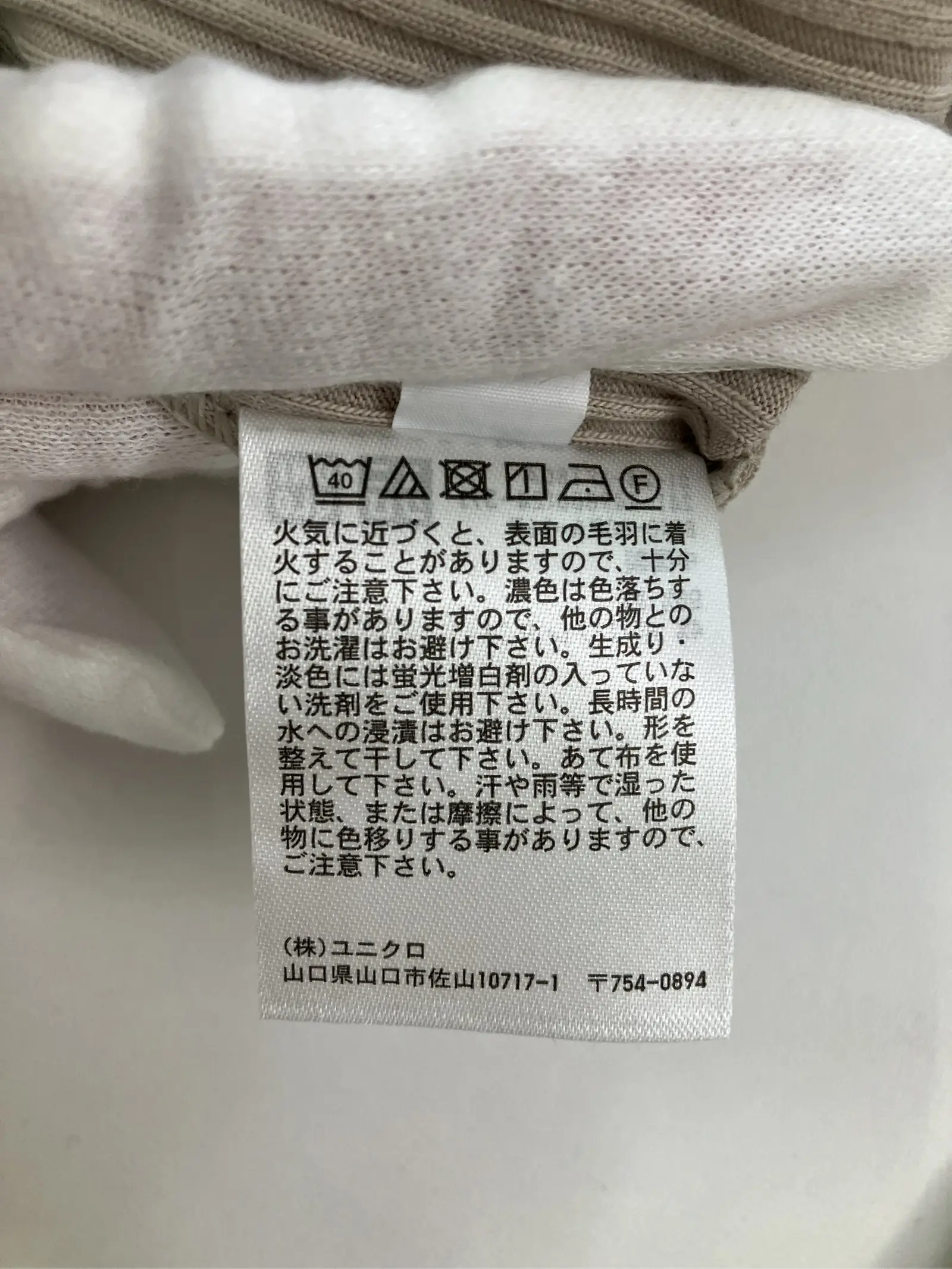 https://r2-worker.digdig.jp/product/4d97b943-9fa0-4b39-95c3-3d3a3c30cc68/d1af6f87-ba4d-4fd7-b667-34662cdae327