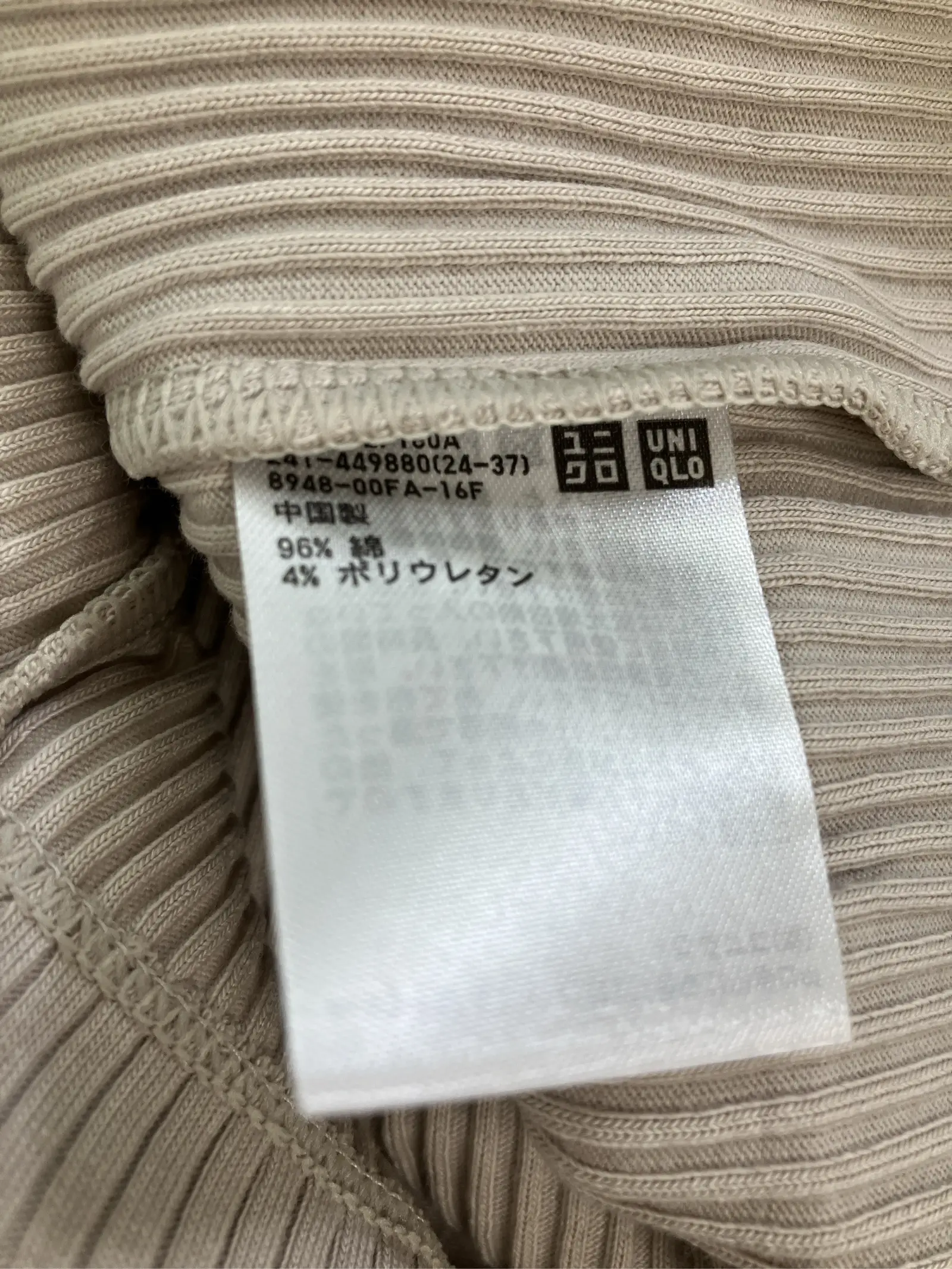https://r2-worker.digdig.jp/product/4d97b943-9fa0-4b39-95c3-3d3a3c30cc68/e9f90cd8-57b2-4b45-9f9b-6b8df487e62d