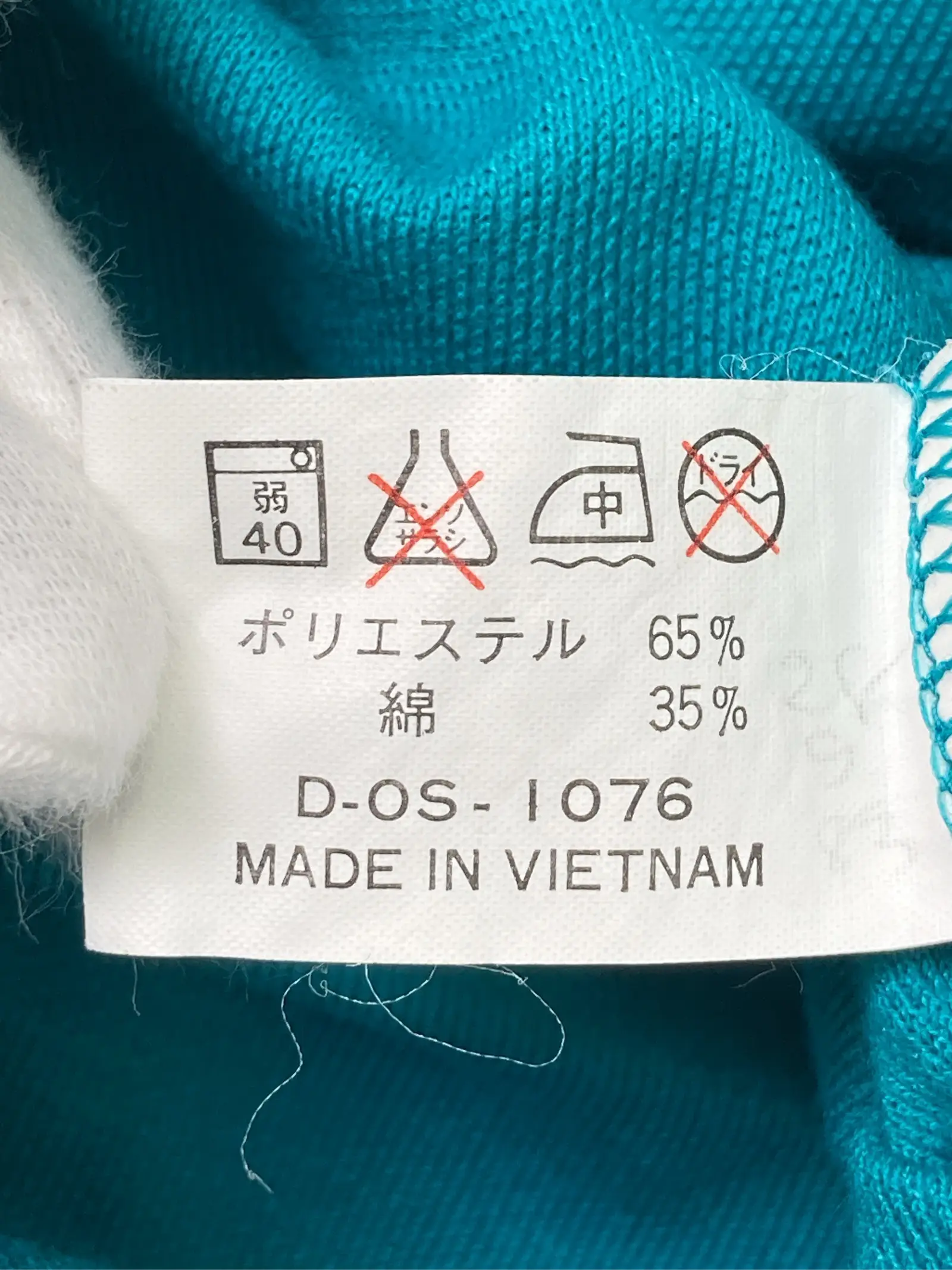 https://r2-worker.digdig.jp/product/4d97e04e-ce08-4641-8e29-6b9762dcc5b7/3961fdbd-1e29-4014-ad9a-e1b695522d01