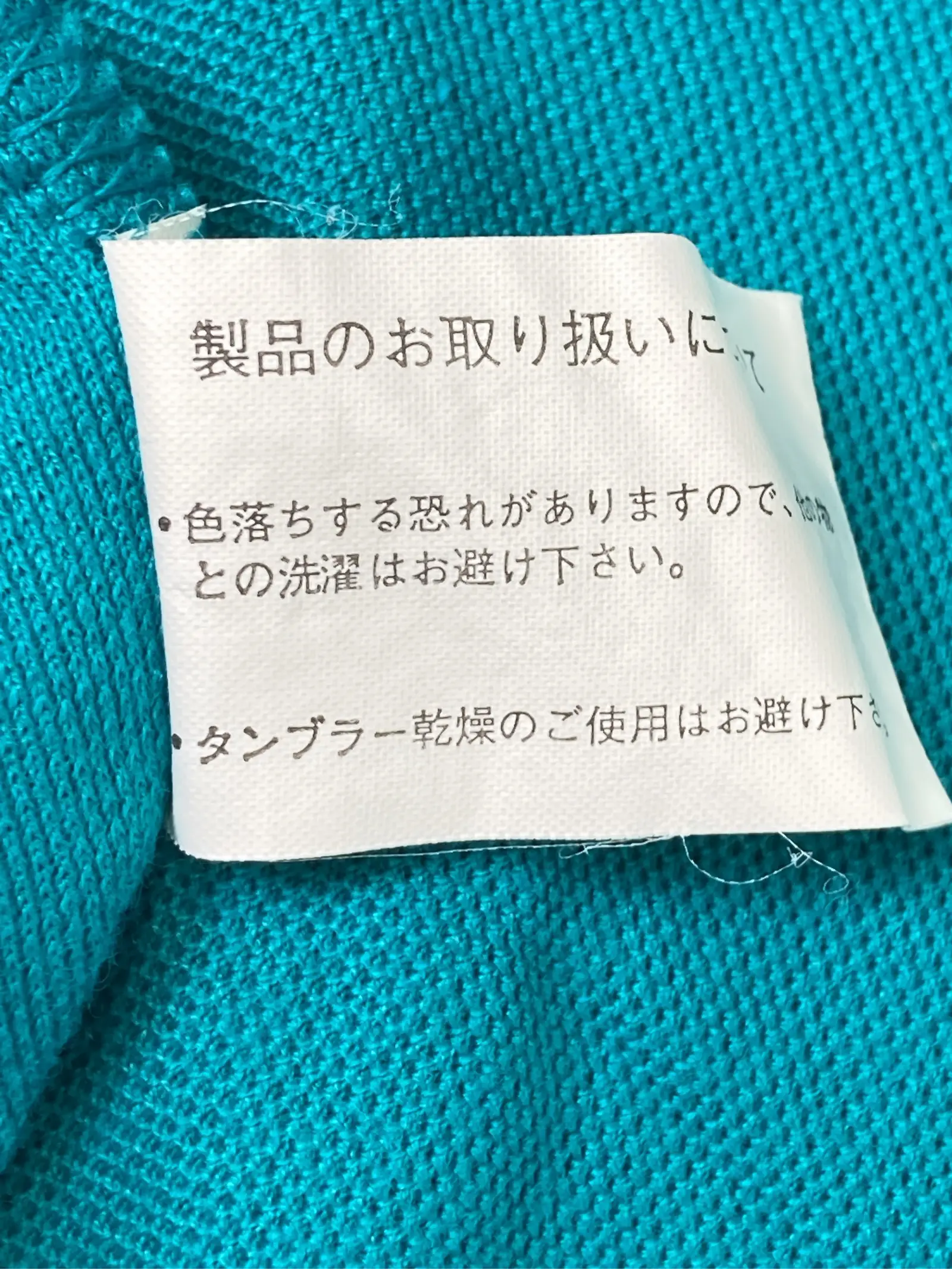 https://r2-worker.digdig.jp/product/4d97e04e-ce08-4641-8e29-6b9762dcc5b7/4e3f54a4-c82e-4951-8b1e-0e805e24bddd