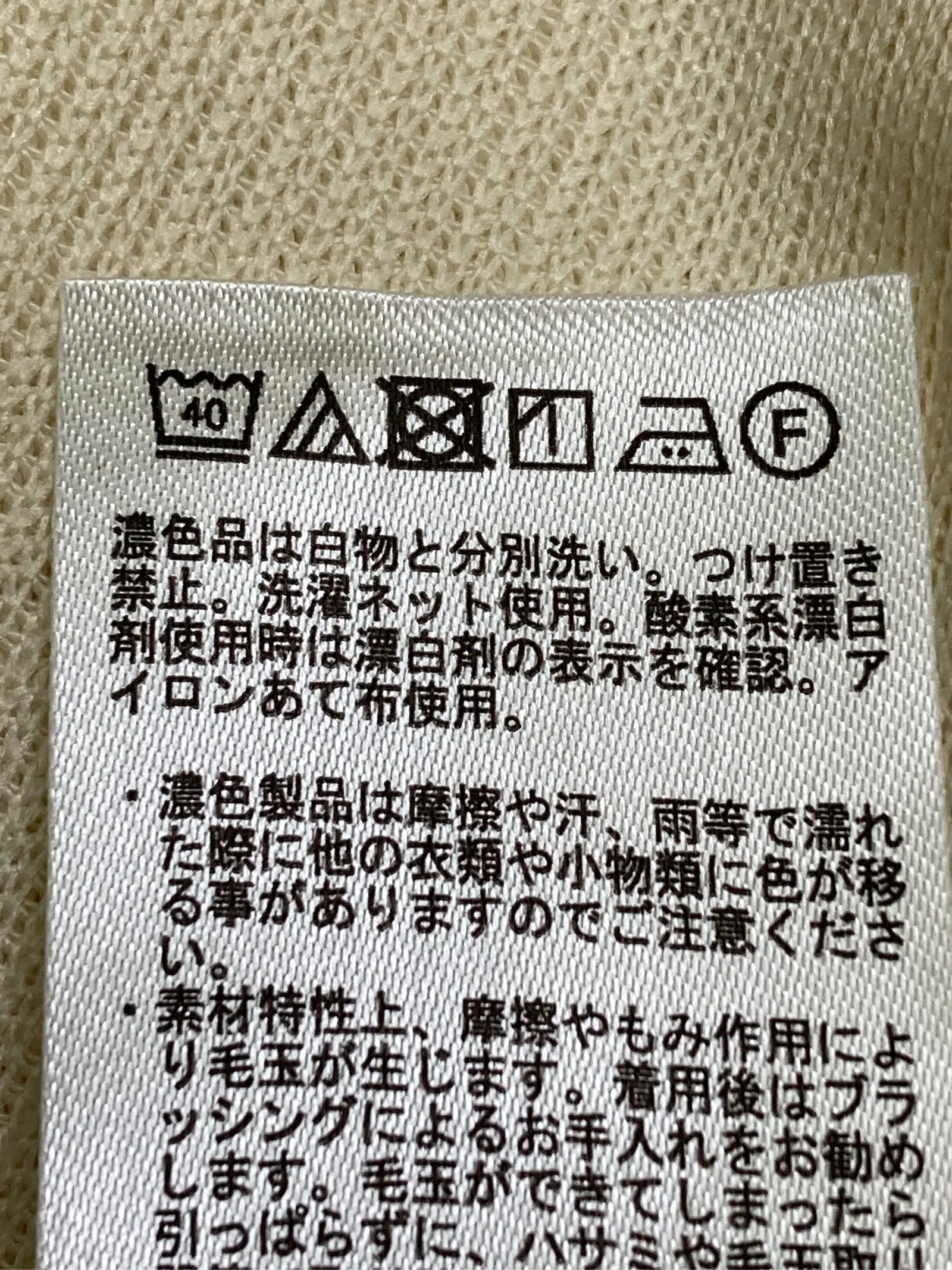 https://r2-worker.digdig.jp/product/4d97f219-896b-4f0e-b530-35a0b556b067/4f20cdb9-f613-43ed-9000-899500675a95