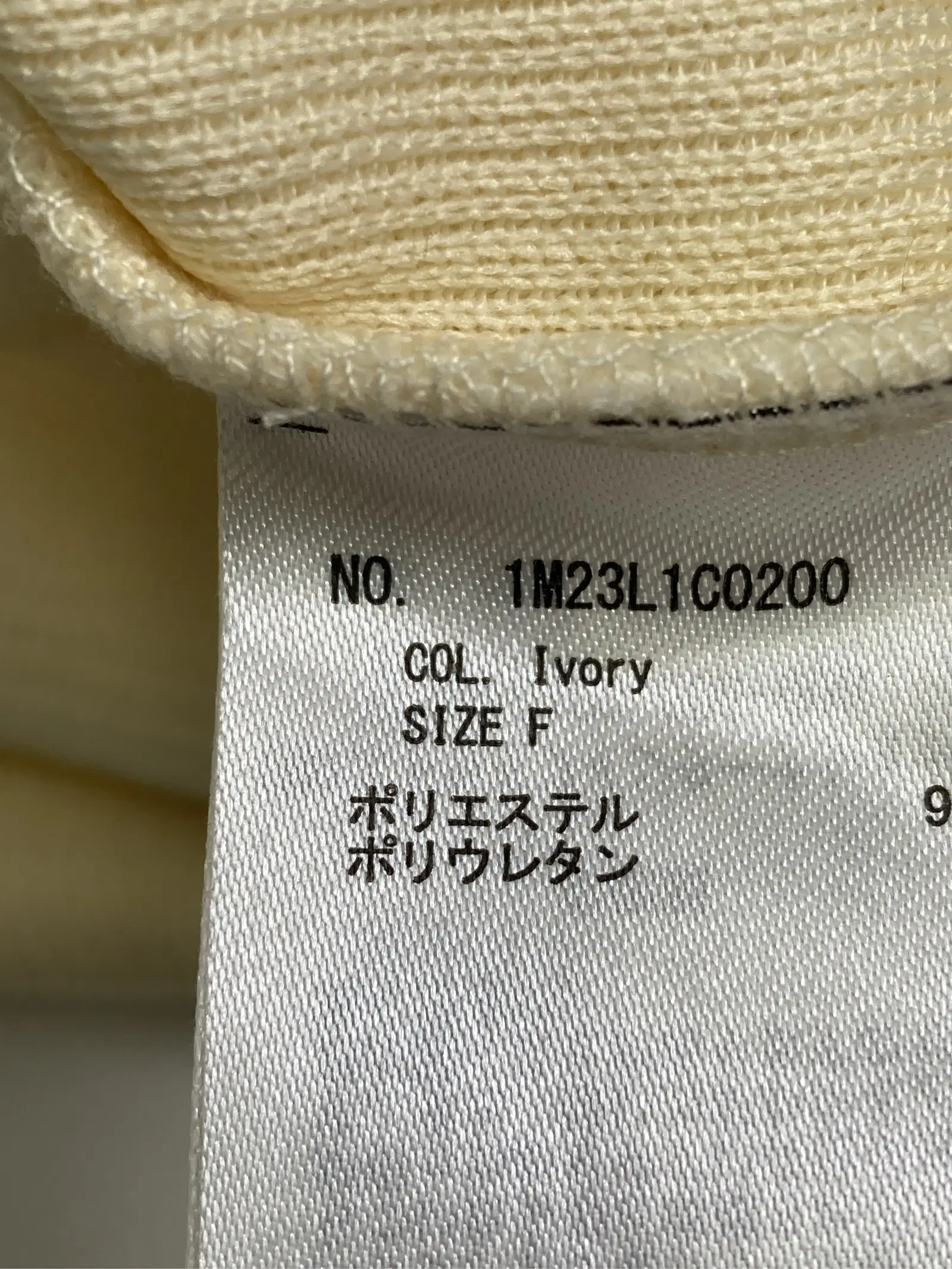 https://r2-worker.digdig.jp/product/4d97f219-896b-4f0e-b530-35a0b556b067/f1b70c4b-d070-4330-a072-88ba141dd761
