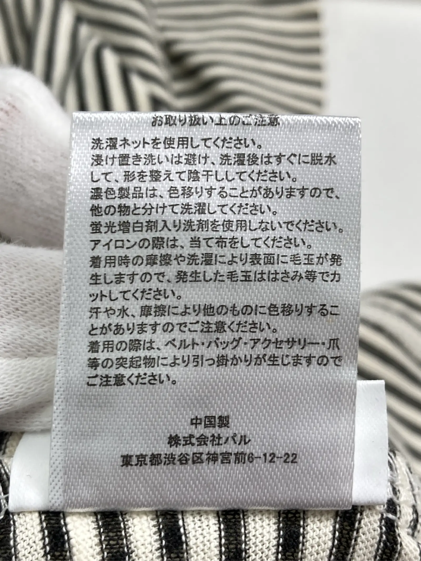 https://r2-worker.digdig.jp/product/4d98ad86-510a-4b5f-961e-0572df86426c/16b4b9ab-b7d3-48d5-b5d3-32c33cd8c81c