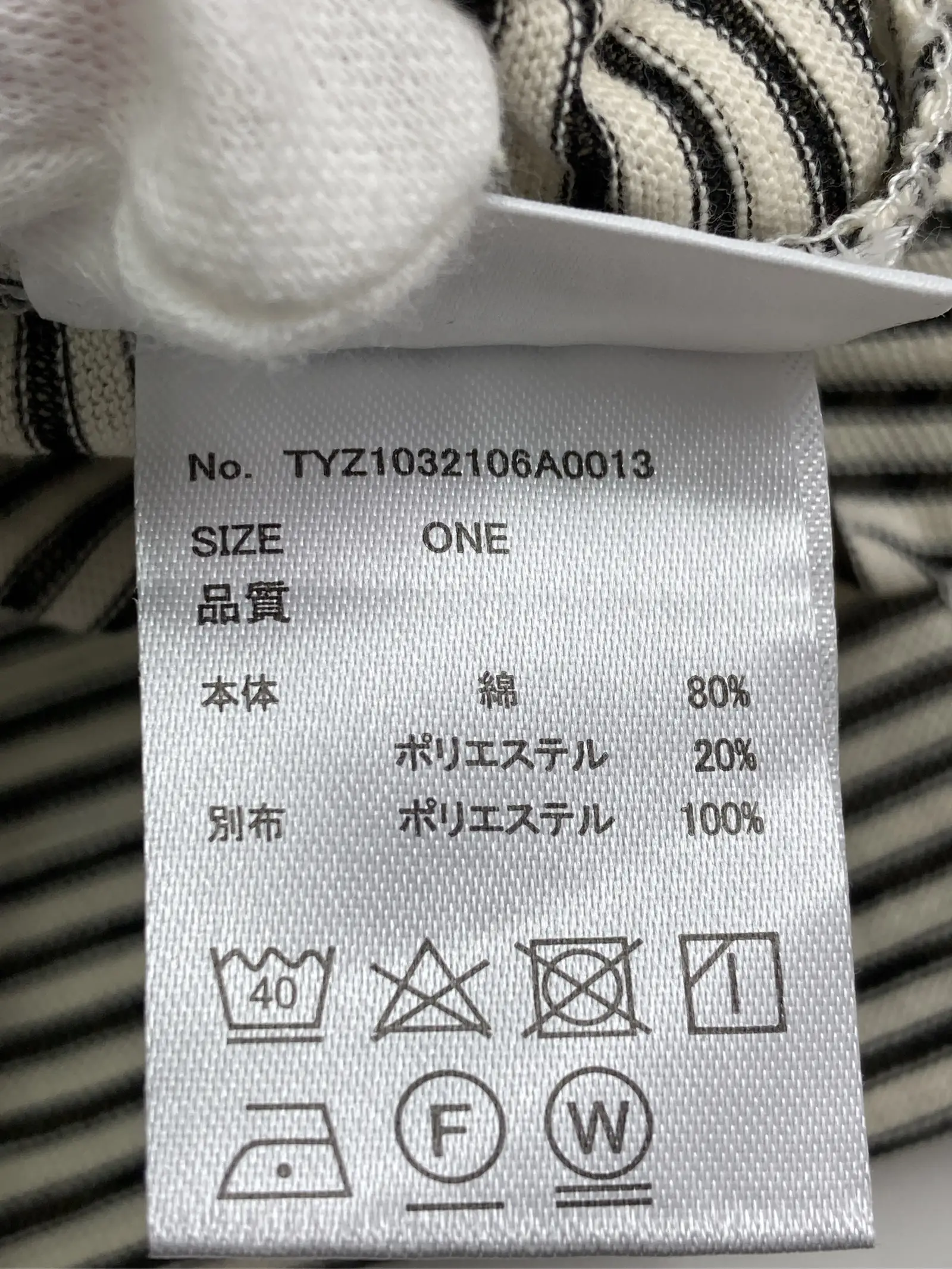 https://r2-worker.digdig.jp/product/4d98ad86-510a-4b5f-961e-0572df86426c/464ca1ab-fad0-400e-be1d-0a9310bff19f
