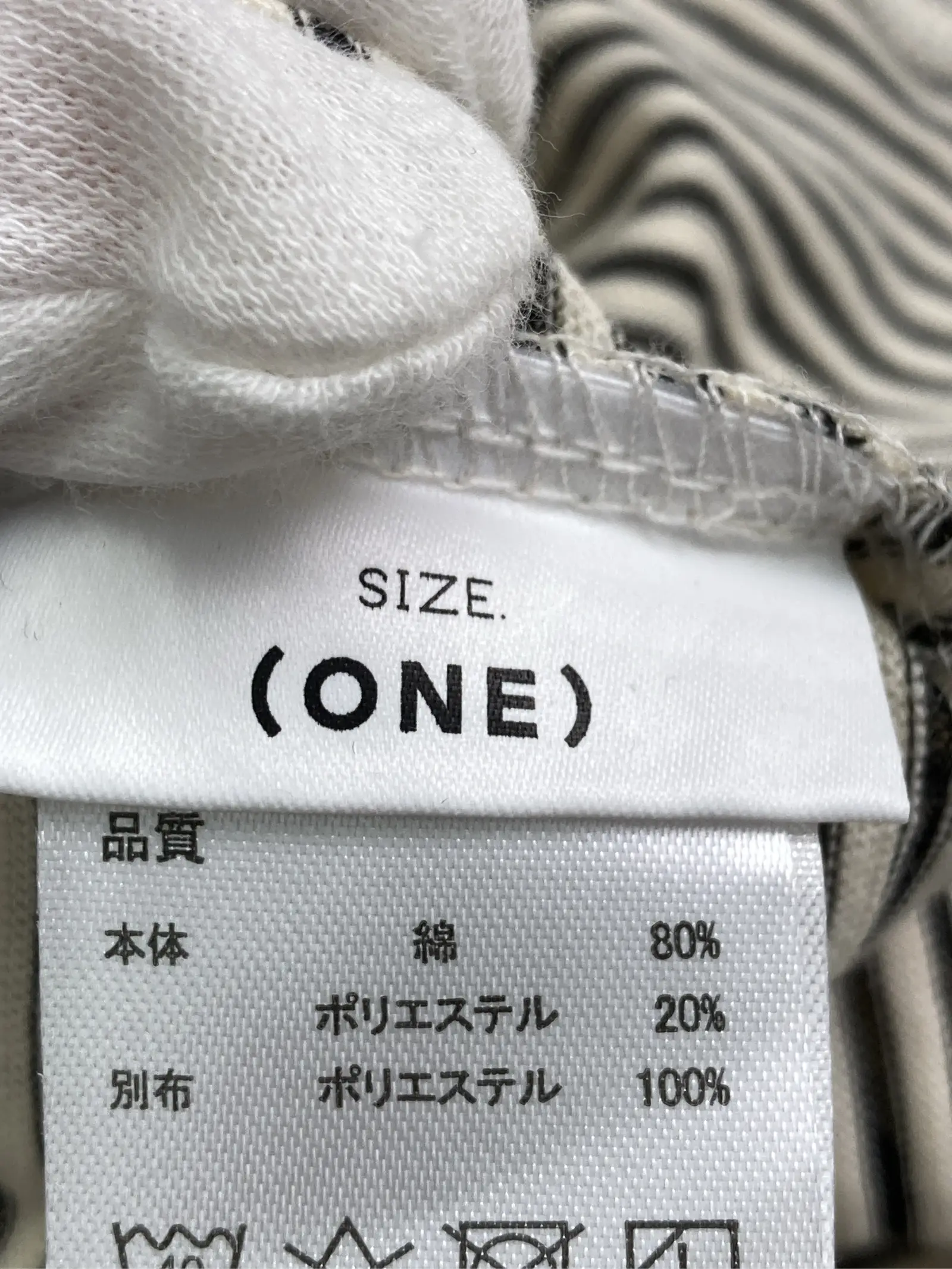 https://r2-worker.digdig.jp/product/4d98ad86-510a-4b5f-961e-0572df86426c/652e7b0b-ff50-47ef-8a87-373b4db4f643