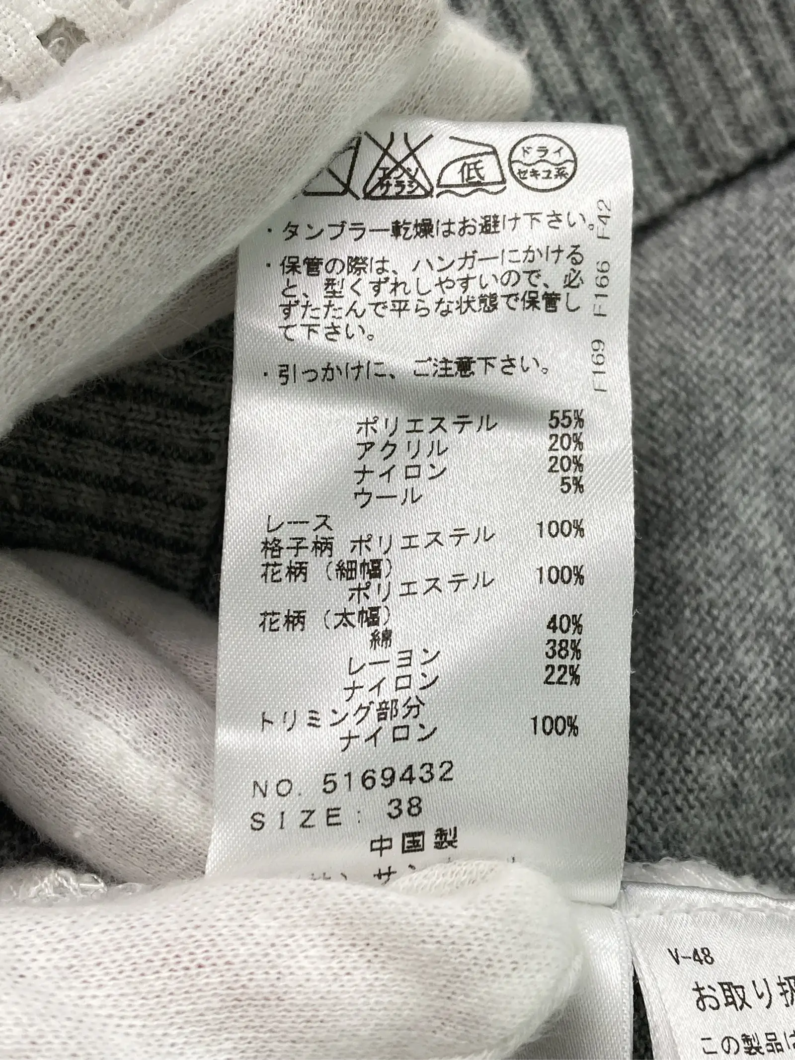 https://r2-worker.digdig.jp/product/4d99c7ab-6a20-4b4f-a310-b990a8c9be0b/04050f53-41a3-4dd9-a24c-32ecca08eb28