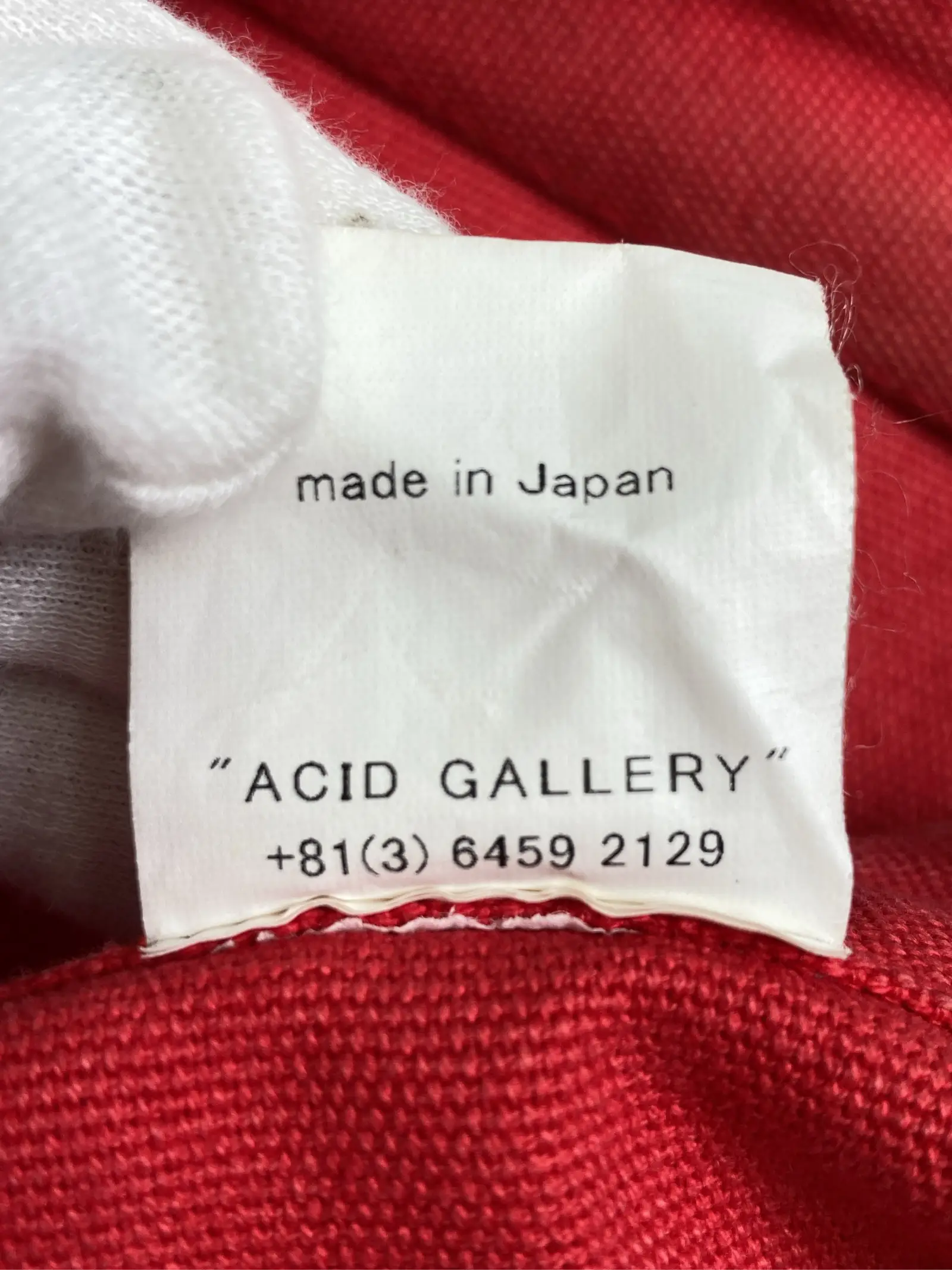 https://r2-worker.digdig.jp/product/4d9b70b3-f484-4b55-b26b-193c59684444/36be8ad5-1a50-4e81-90d7-8c8504984557