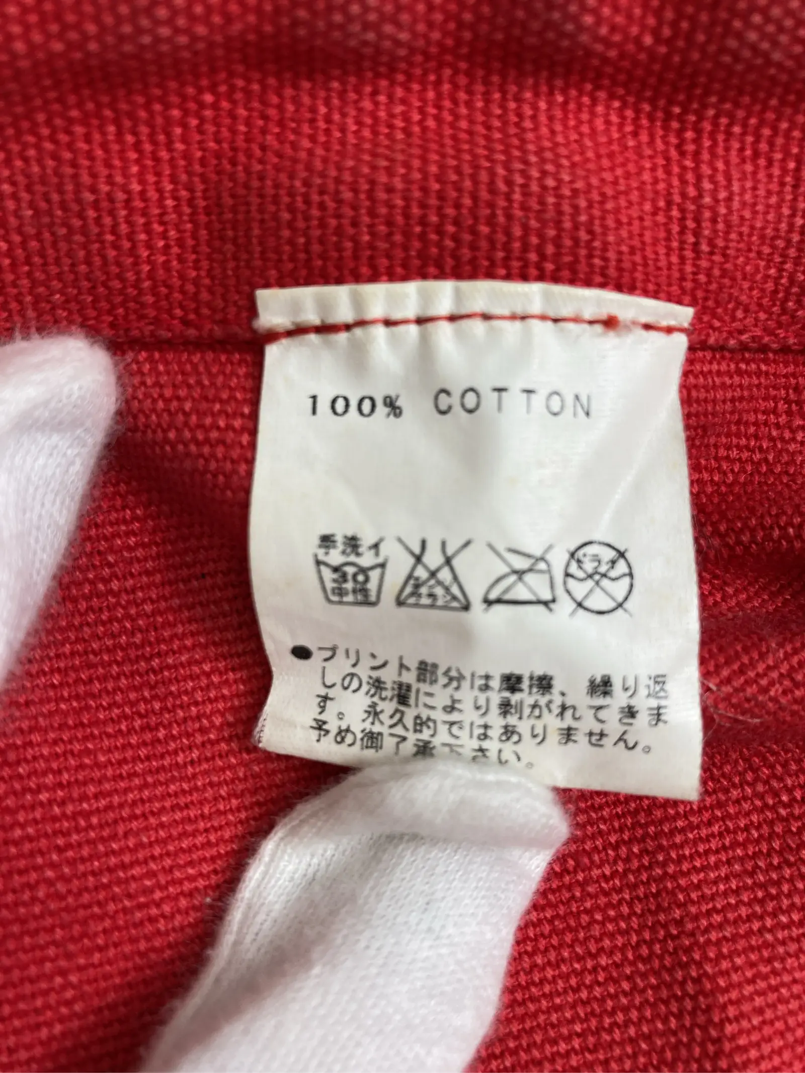 https://r2-worker.digdig.jp/product/4d9b70b3-f484-4b55-b26b-193c59684444/5ec34188-6cf7-40ec-9d1c-a382cac76300