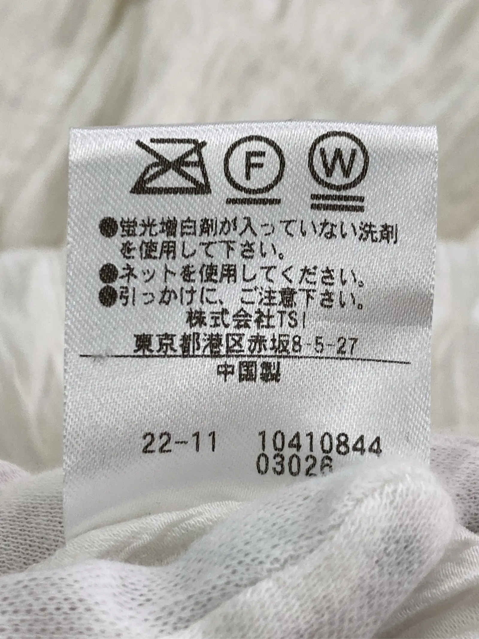 https://r2-worker.digdig.jp/product/4d9c7a2d-cad8-4f93-84c3-944e9cc14f60/10e45a47-cce2-44a0-98af-68b9e2f7c237