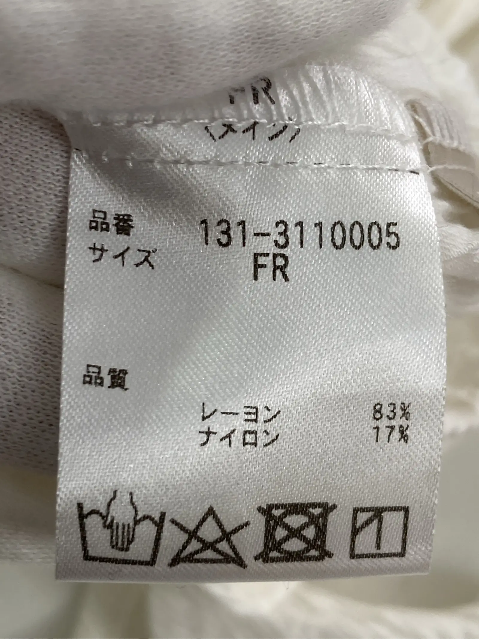 https://r2-worker.digdig.jp/product/4d9c7a2d-cad8-4f93-84c3-944e9cc14f60/aebae9fd-b63d-40d0-9073-a99a5f2f9922
