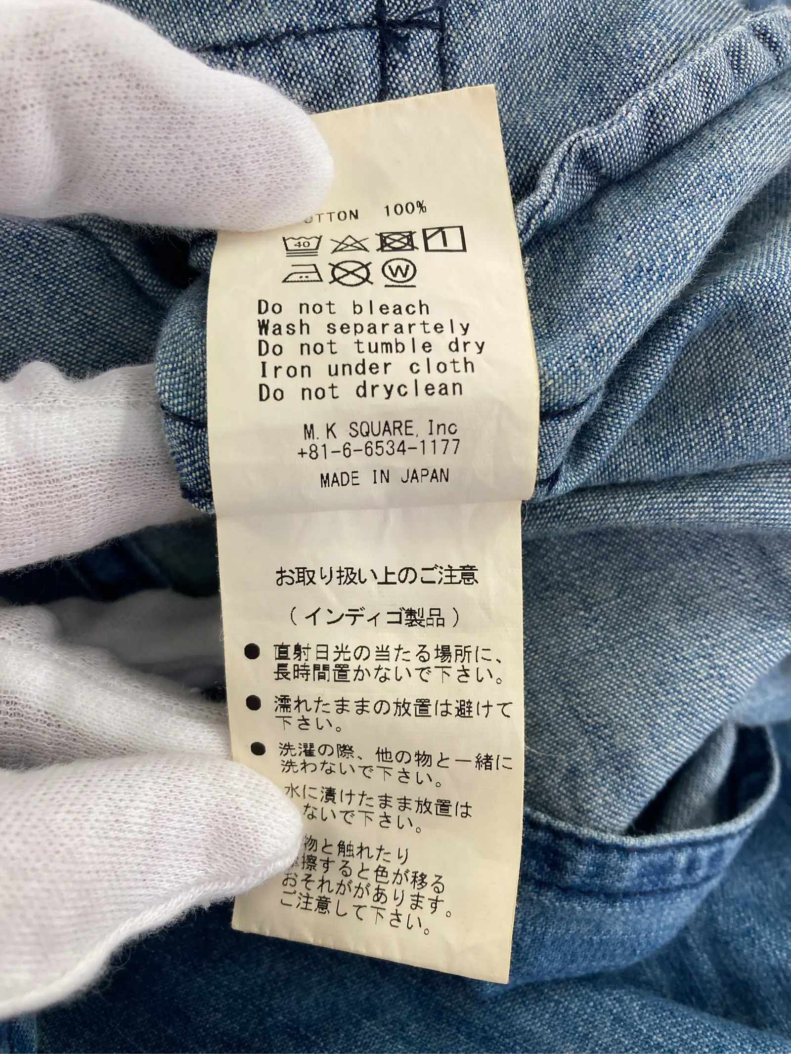 https://r2-worker.digdig.jp/product/4d9d3352-2494-47e1-a525-6e8b0e718392/60701b8e-1989-4008-9a30-e9394e2c96e3