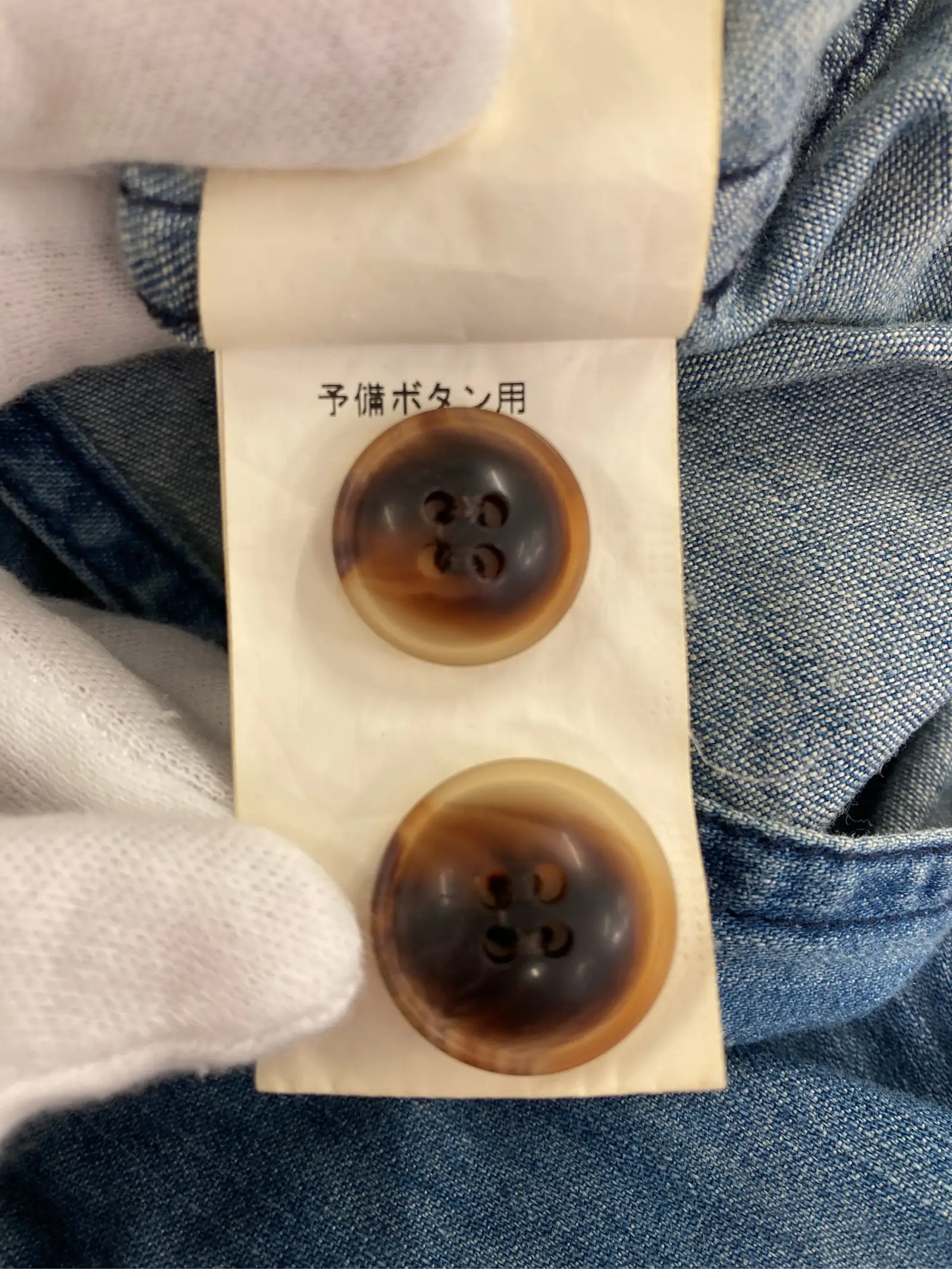 https://r2-worker.digdig.jp/product/4d9d3352-2494-47e1-a525-6e8b0e718392/aa3372eb-e2b2-4e3a-ad79-5e05d4dcf0a0