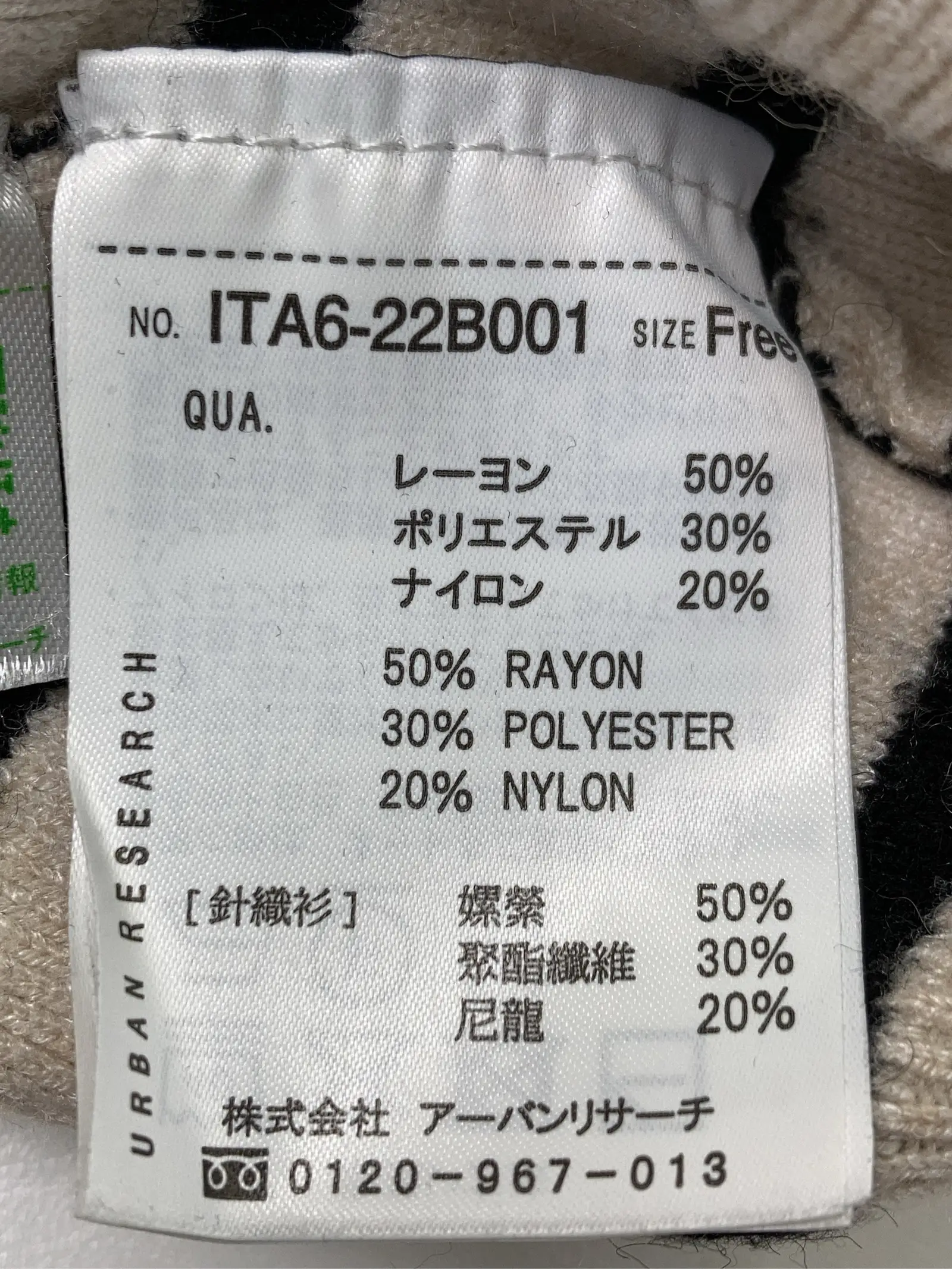 https://r2-worker.digdig.jp/product/4d9f5c7e-e39b-4567-b2fe-869f8294d7a3/0ae7fbf7-2a90-4378-a39d-5790997dcbec