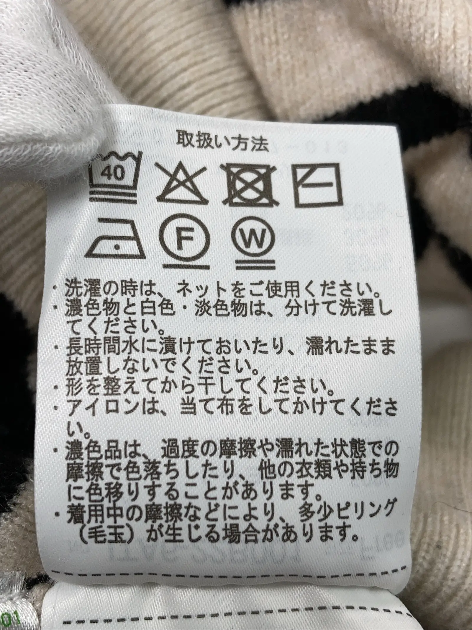 https://r2-worker.digdig.jp/product/4d9f5c7e-e39b-4567-b2fe-869f8294d7a3/e41f1c55-0185-40cc-8c93-5aa5c10f7317