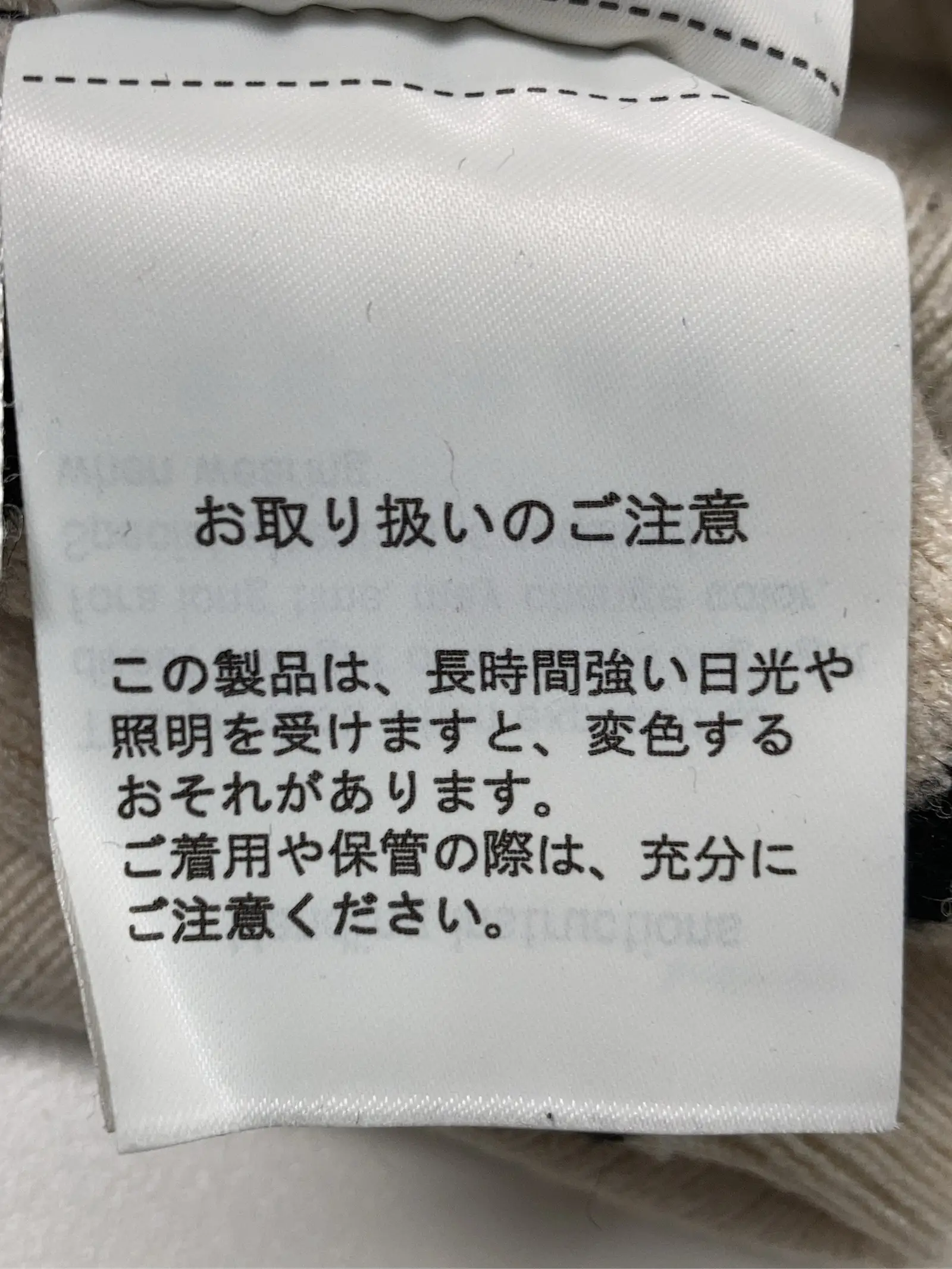 https://r2-worker.digdig.jp/product/4d9f5c7e-e39b-4567-b2fe-869f8294d7a3/e9b5ef67-9db8-47d6-833a-bf4effcfcc06
