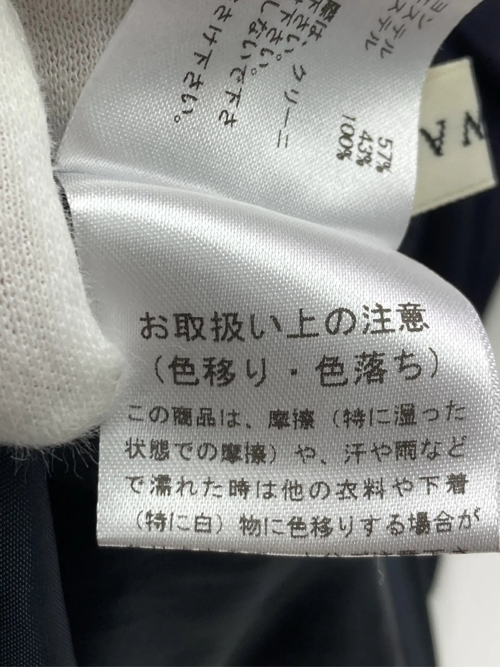 https://r2-worker.digdig.jp/product/4d9f910b-92dd-45e3-9c2f-3166b0b7cf11/254e2745-2afc-48f3-b1e1-652449d36088