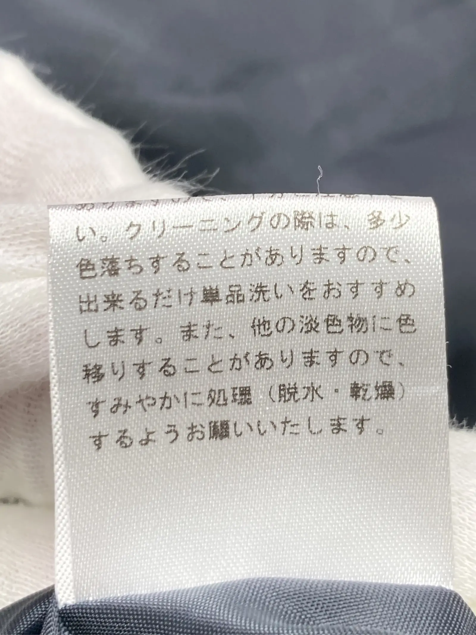 https://r2-worker.digdig.jp/product/4d9f910b-92dd-45e3-9c2f-3166b0b7cf11/45165264-0b3f-4d29-aa47-29ebad065b58