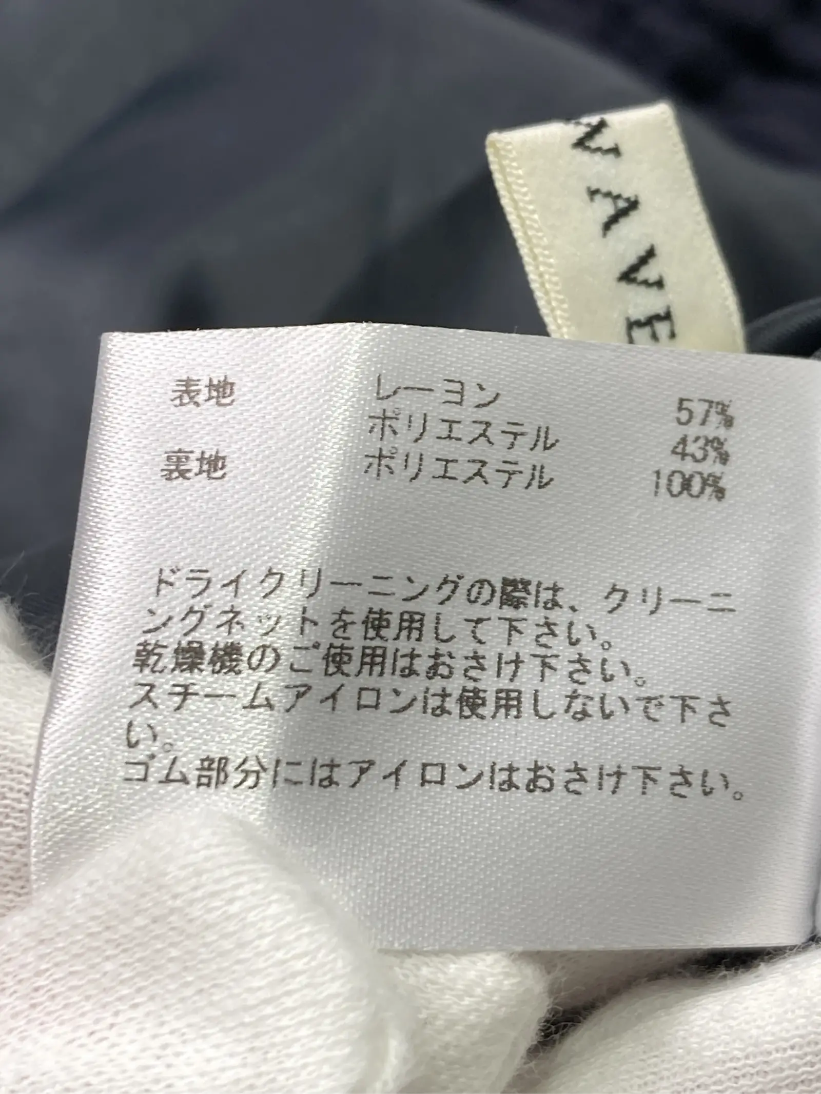 https://r2-worker.digdig.jp/product/4d9f910b-92dd-45e3-9c2f-3166b0b7cf11/e66938fc-5108-41b9-bf60-dffbe063cd30