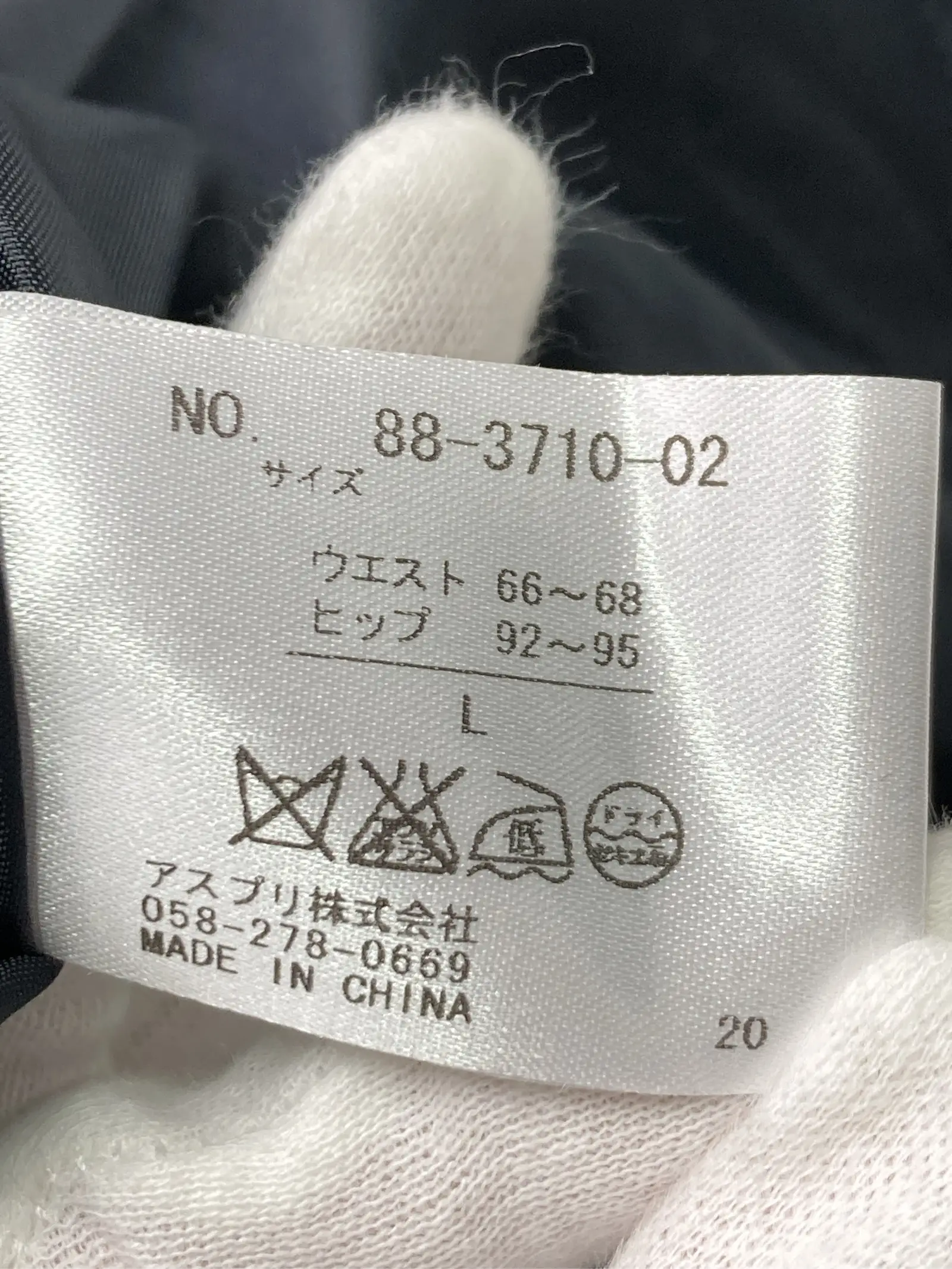 https://r2-worker.digdig.jp/product/4d9f910b-92dd-45e3-9c2f-3166b0b7cf11/fc25caf3-6dfd-4a36-b495-62eaed8d76e8