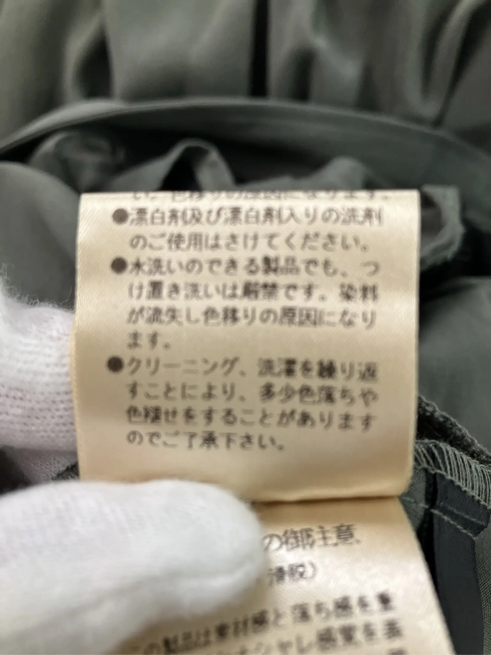 https://r2-worker.digdig.jp/product/4da1d0f2-55c3-40d0-821c-54d4c960e011/053e3fd2-77e8-4cf5-92ef-89f5d8a8c749