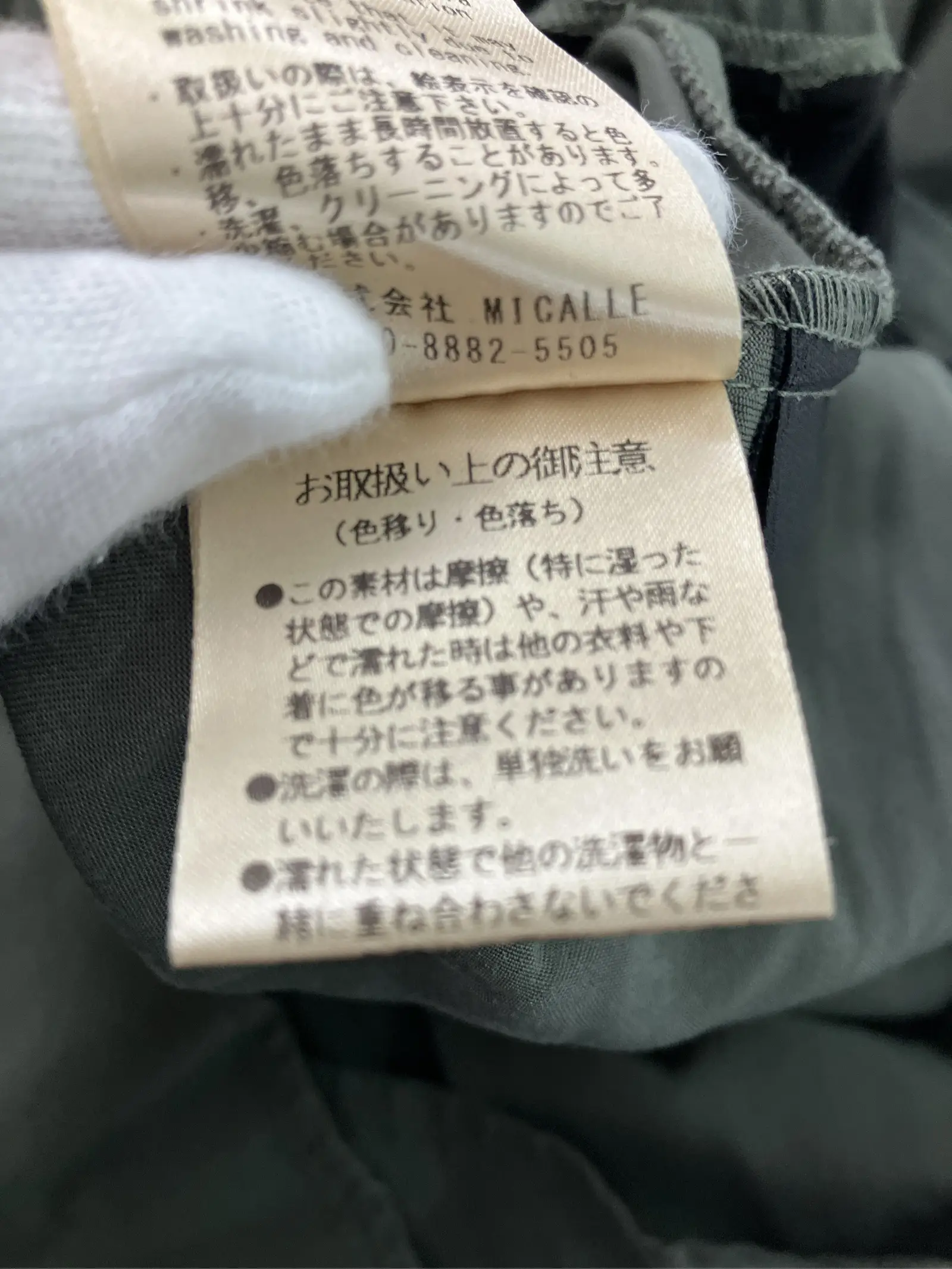 https://r2-worker.digdig.jp/product/4da1d0f2-55c3-40d0-821c-54d4c960e011/16be198e-8cf4-4ebe-a9c0-802117dc1ca6
