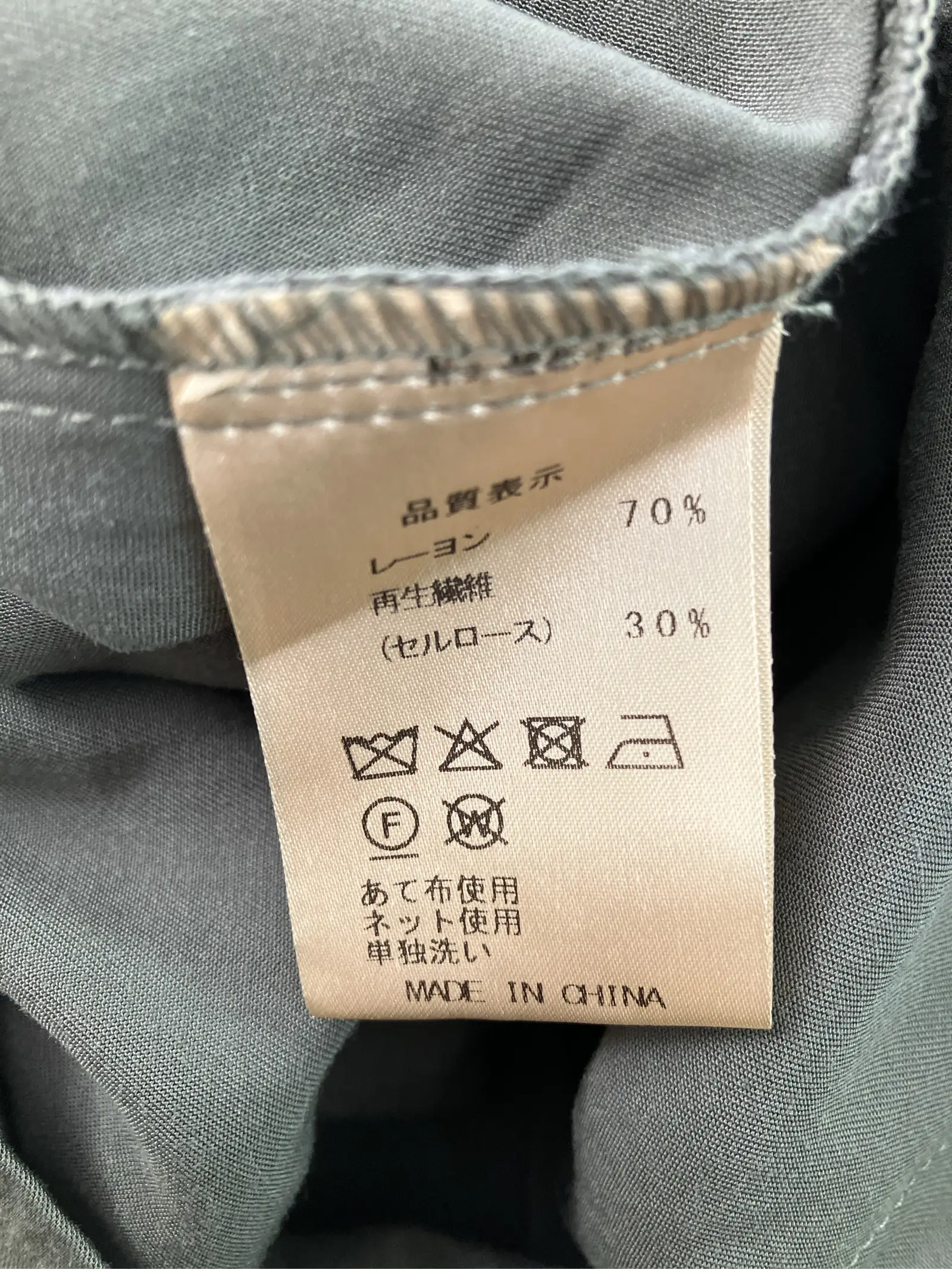 https://r2-worker.digdig.jp/product/4da1d0f2-55c3-40d0-821c-54d4c960e011/8e244670-b9da-4ebf-9728-354a113a1edf