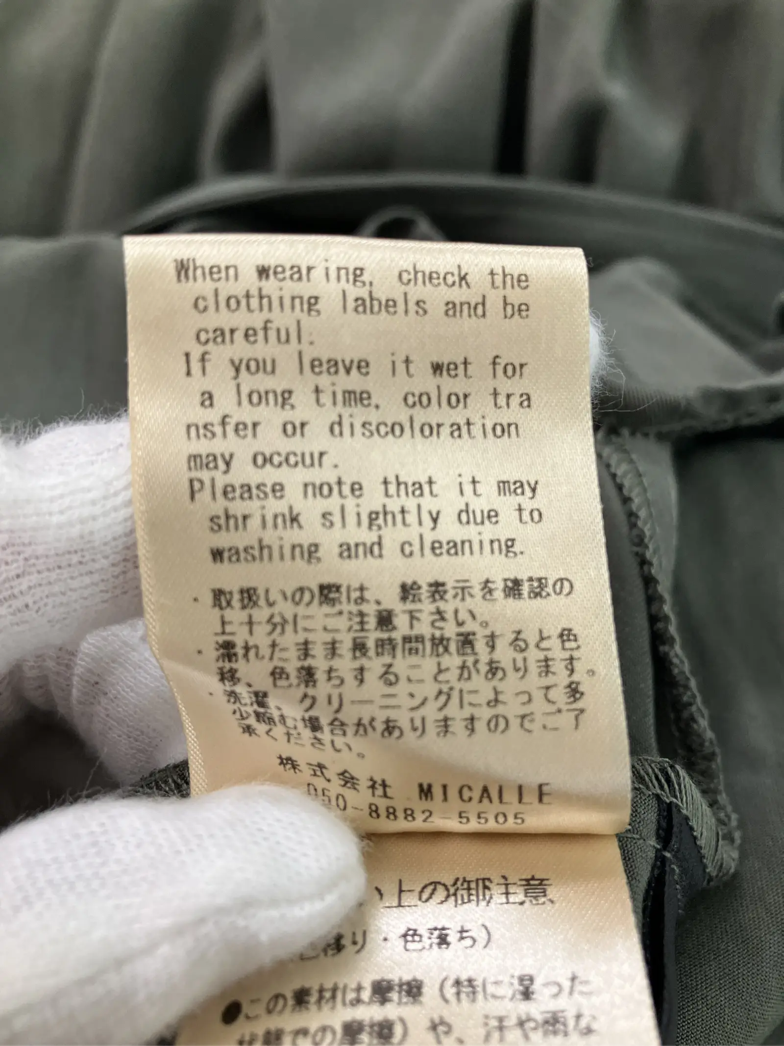 https://r2-worker.digdig.jp/product/4da1d0f2-55c3-40d0-821c-54d4c960e011/cff56d1e-728d-4362-86b4-061ca73829a7