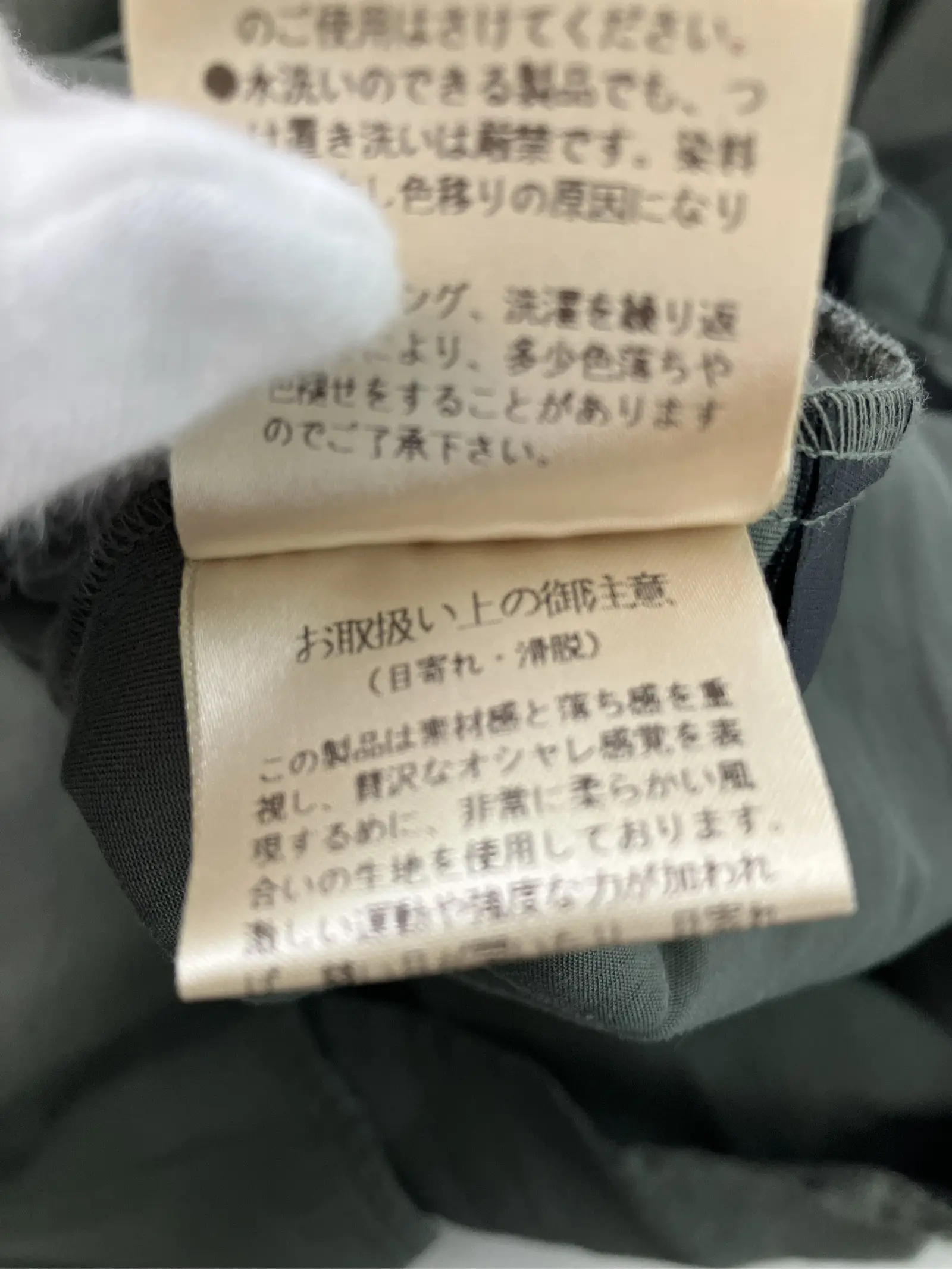 https://r2-worker.digdig.jp/product/4da1d0f2-55c3-40d0-821c-54d4c960e011/d5eb43a0-3891-46a8-aa40-5878e3d4293d