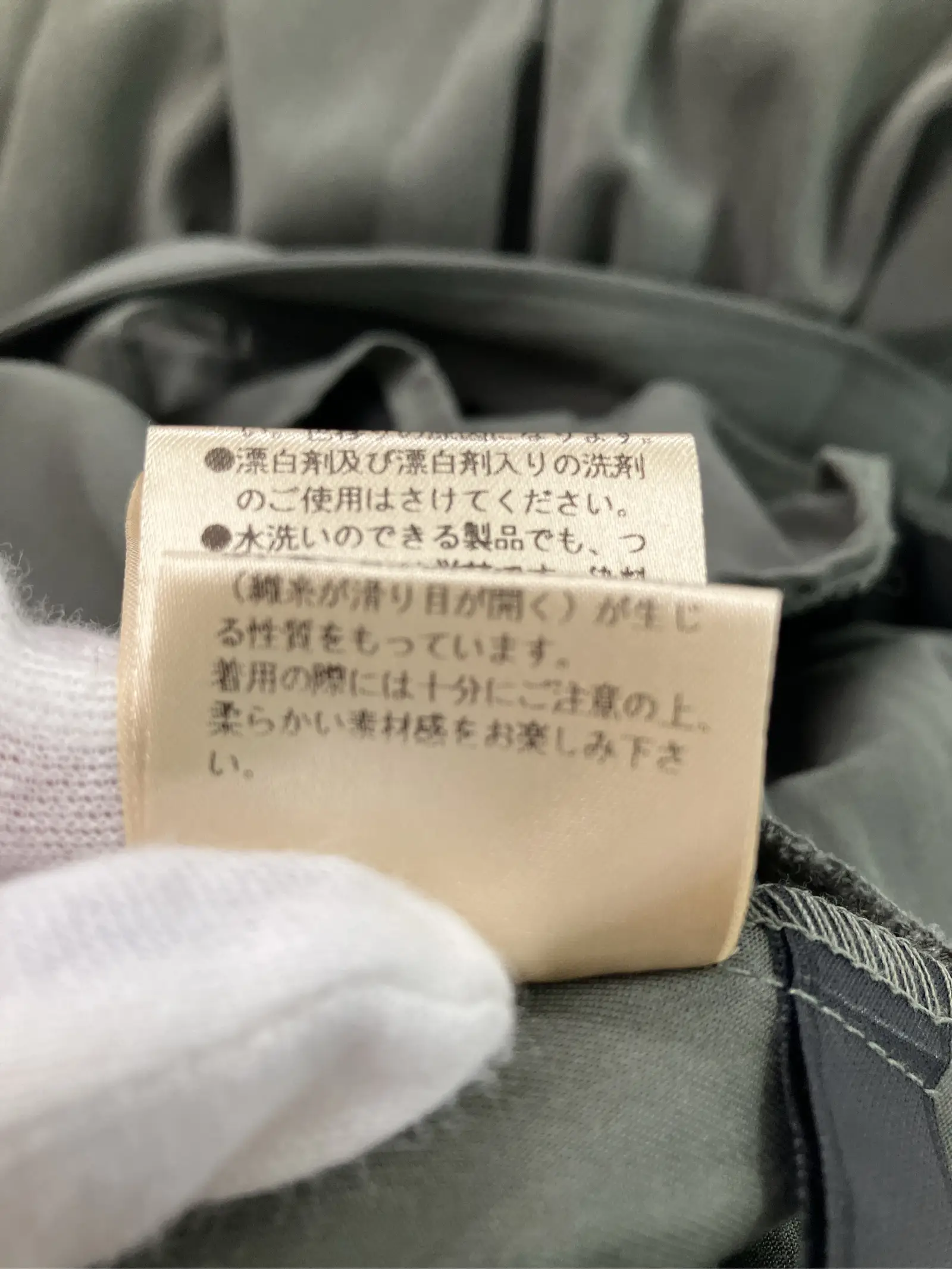 https://r2-worker.digdig.jp/product/4da1d0f2-55c3-40d0-821c-54d4c960e011/dc29e042-2899-447a-81a1-bc2f471f0055
