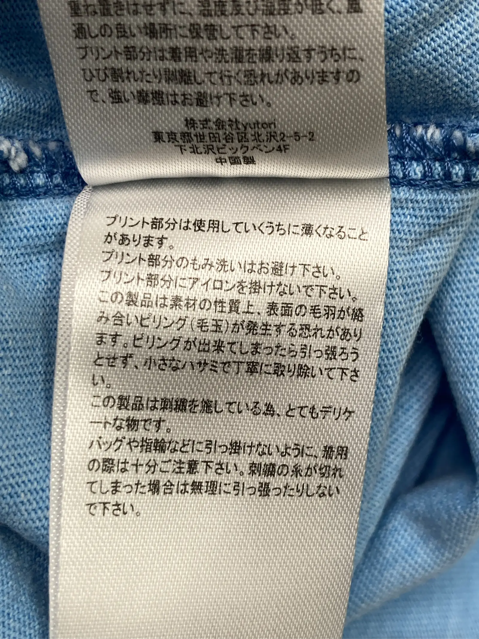 https://r2-worker.digdig.jp/product/4da20529-57eb-45a9-875c-5a3e9a63dad6/4db2e617-ff11-479f-8b70-d708f48294e1